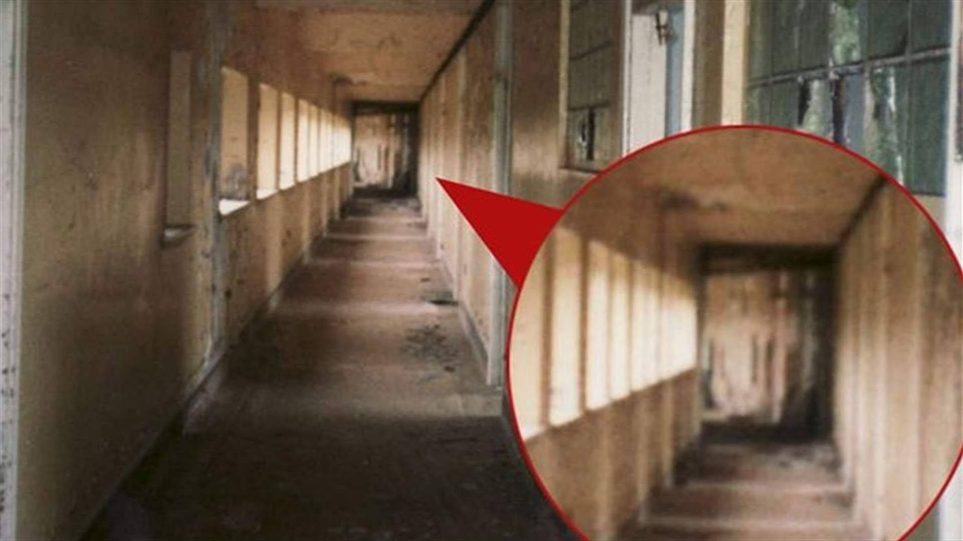 بالصورة: شبح طبيب في مستشفى مهجور للأمراض العقليّة