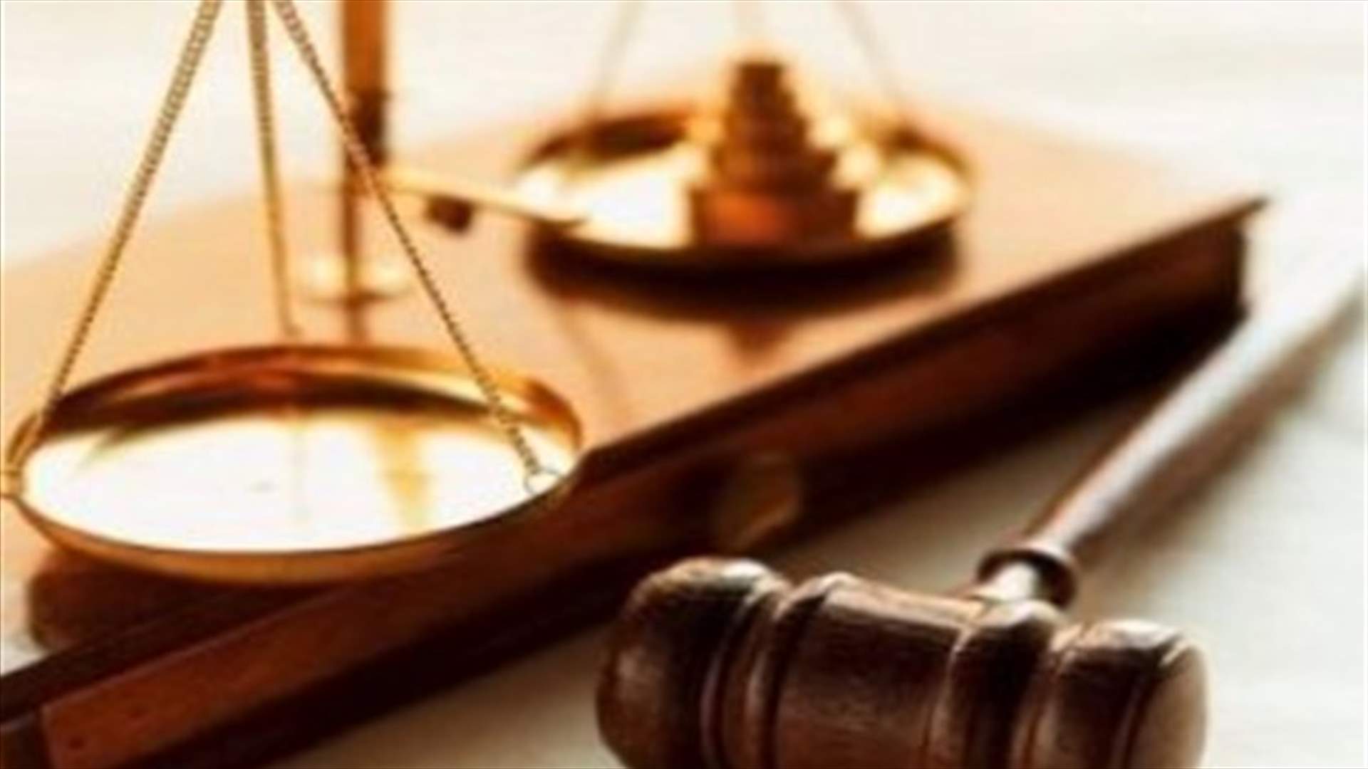 صقر ادعى على ابراهيم الرفاعي بجرم الانتماء الى داعش