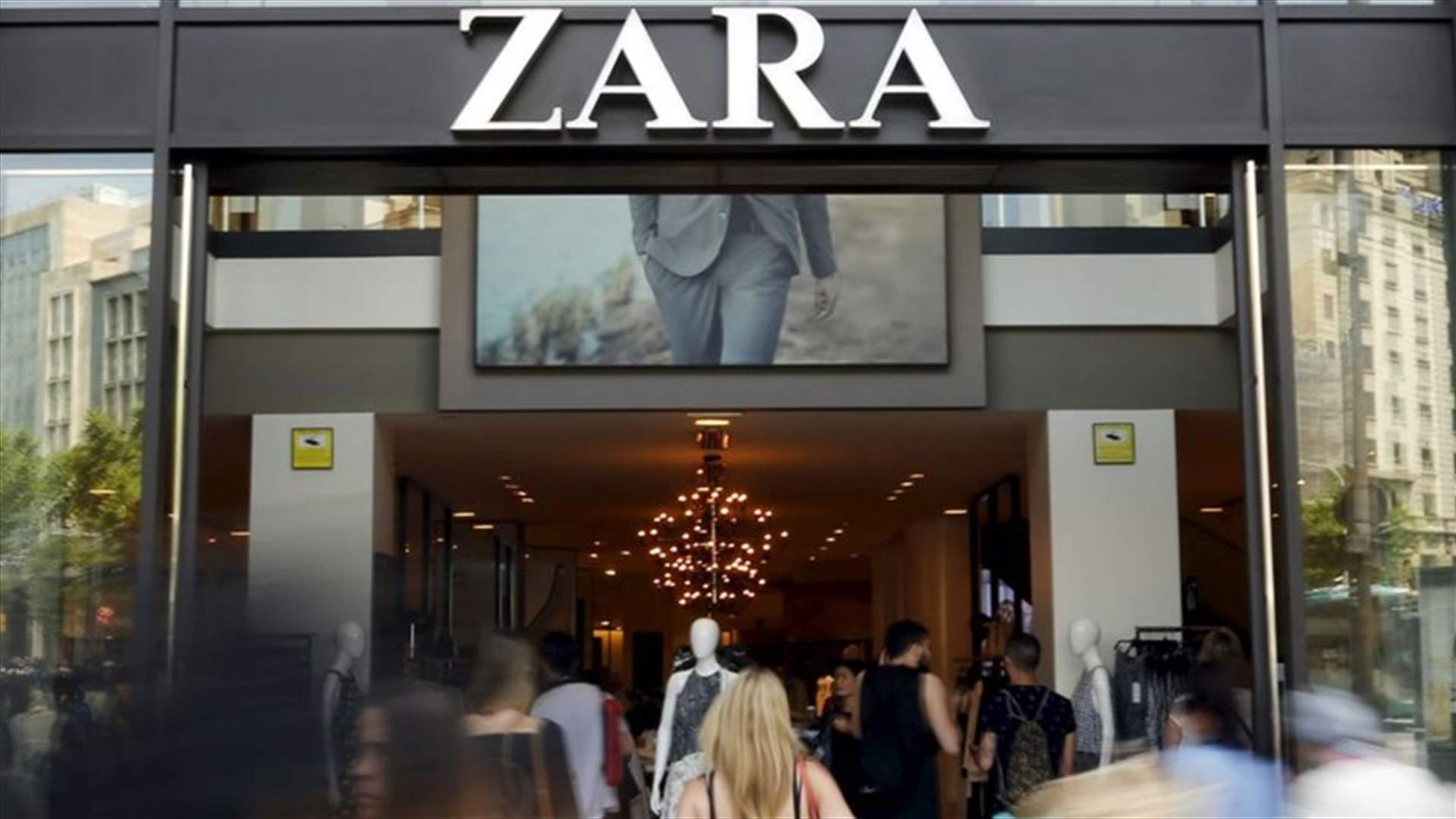 بالفيديو: مُحجّبة طُردت من Zara في فرنسا والمتجر يردّ