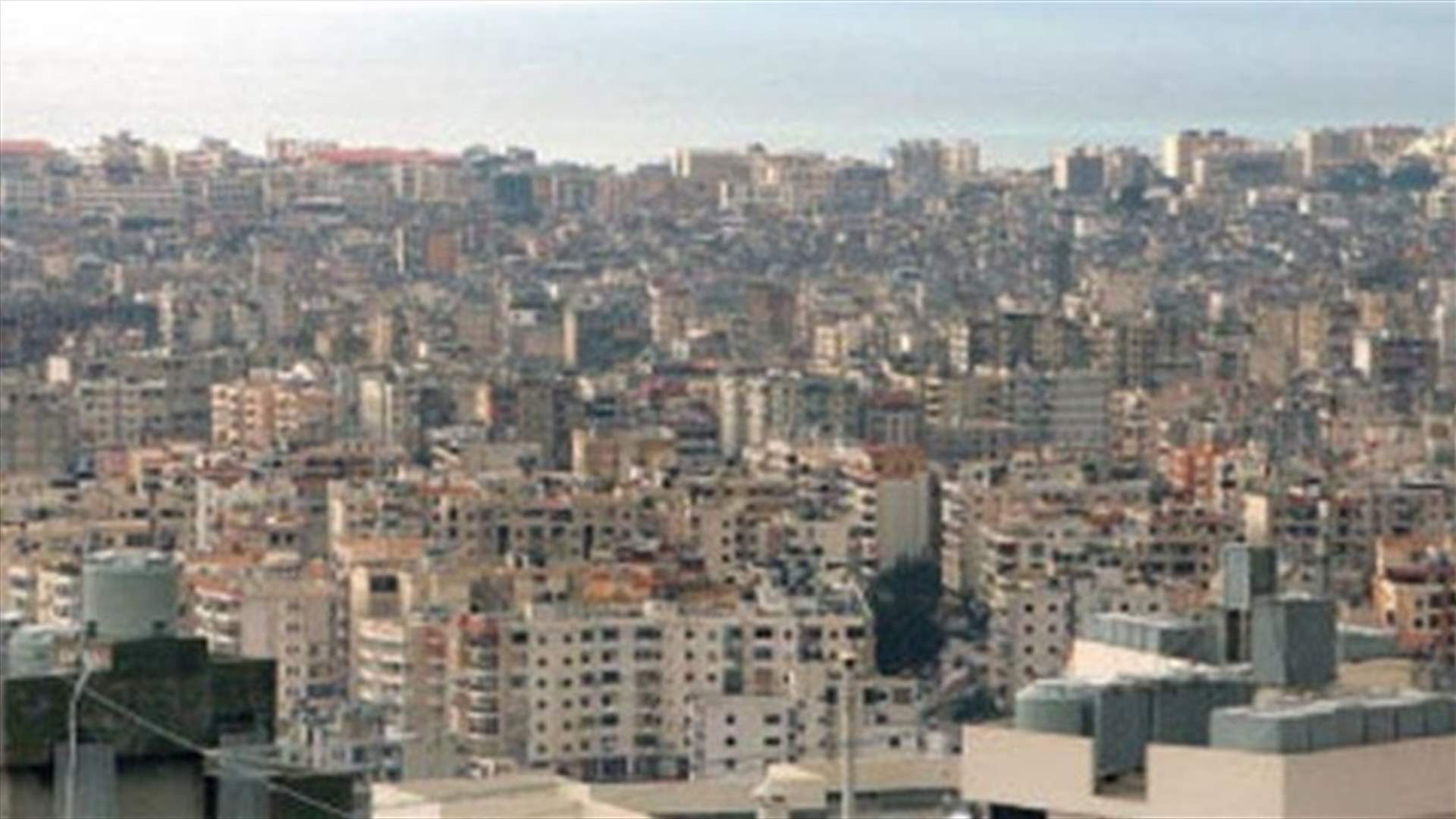 مجهول ينتحل صفة نقيب في قوى الامن الداخلي 