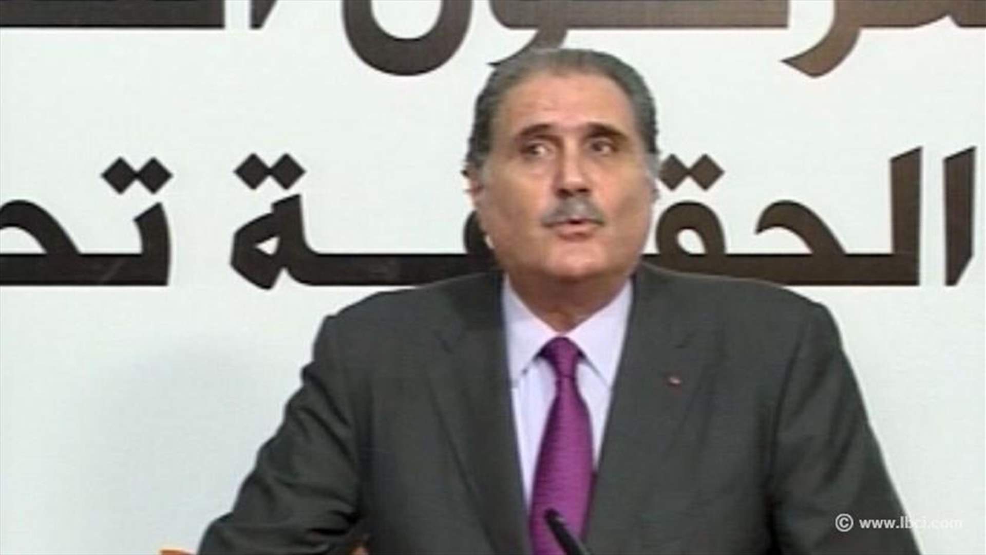 جريصاتي: للتركيز على المعايير الدستورية في قانون الانتخاب