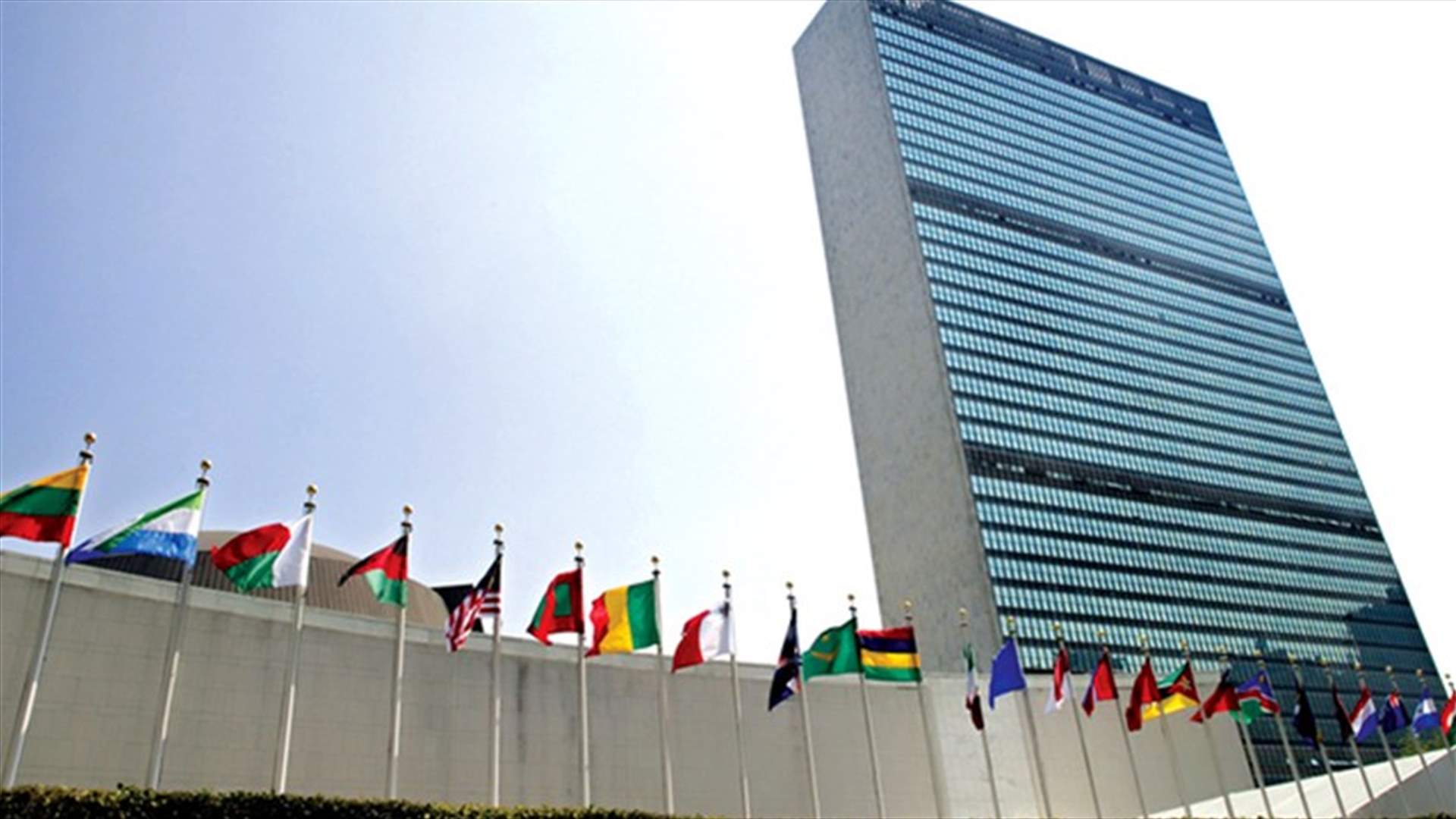 مجلس الامن يدعو الاطراف اللبنانية لعدم التدخل بالازمة السورية