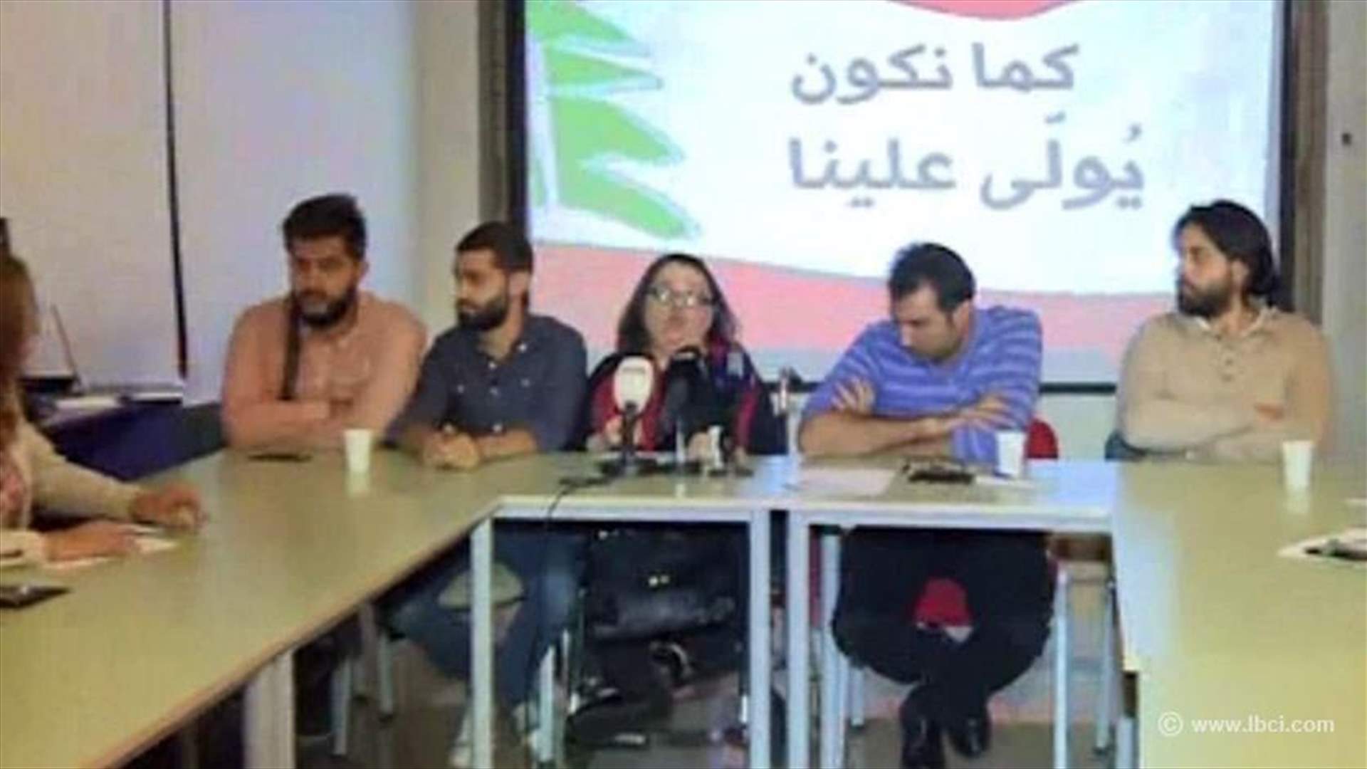 الحراك المدني يحيي ذكرى الإستقلال بطريقته