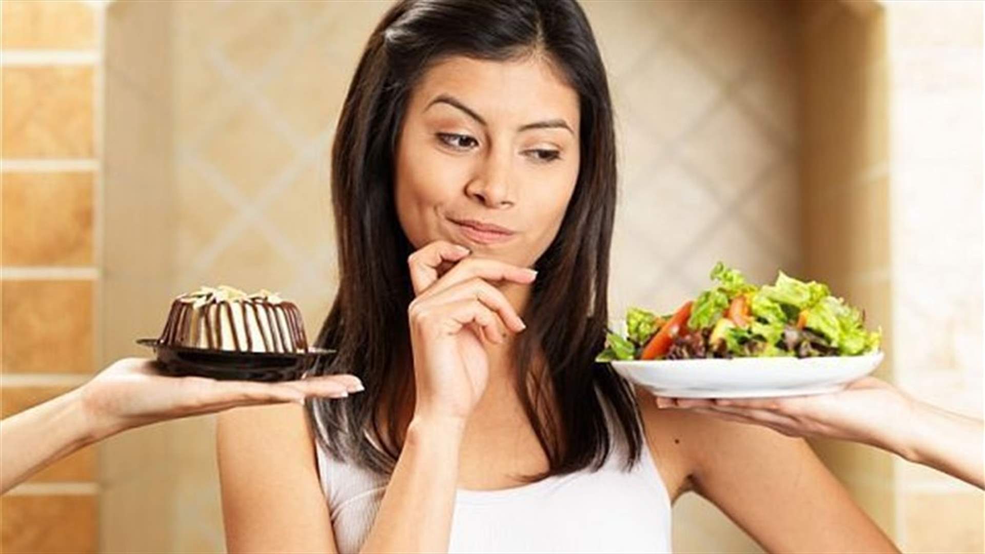 7 أطعمة يمكن تناولها ليلاً من دون اكتساب الوزن