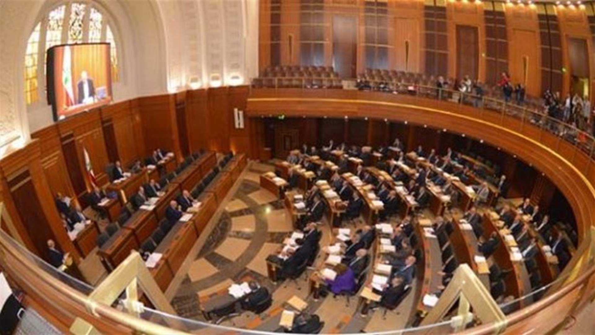 النهار: متى سيبدأ سريان مفعول القوانين التي أقرها مجلس النواب؟