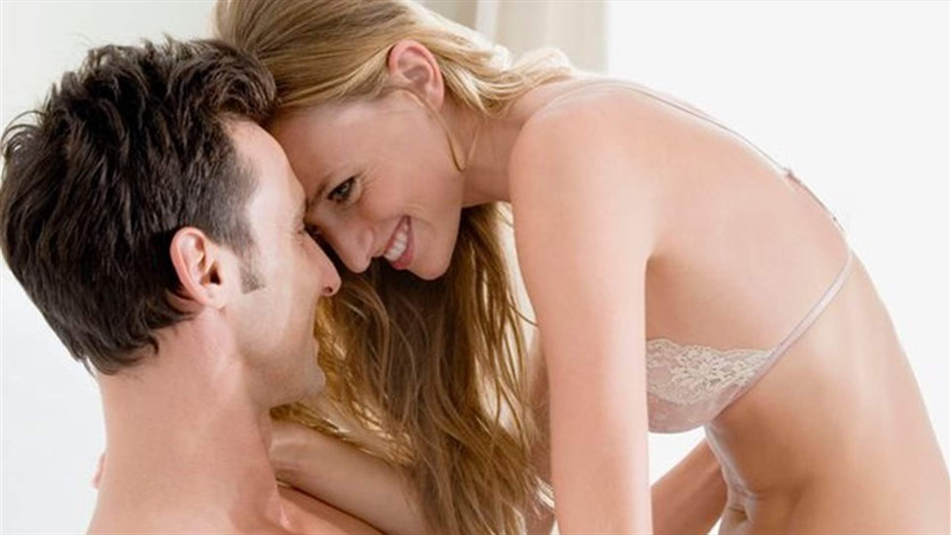 دراسة فاجأت الجميع: هذا هو المعدّل &quot;الأفضل&quot; لممارسة الجنس