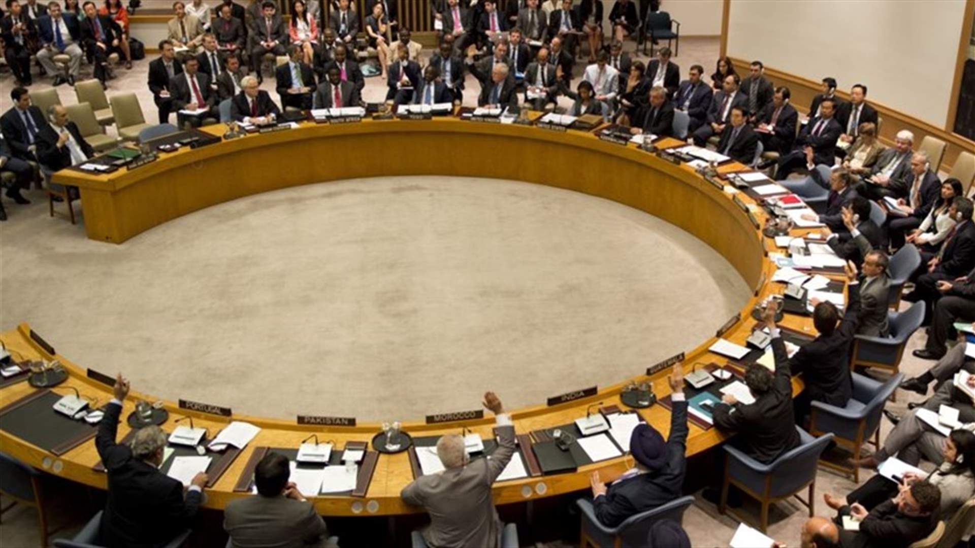 مجلس الأمن يجيز &quot;كل الاجراءات اللازمة&quot; ضد تنظيم الدولة الاسلامية