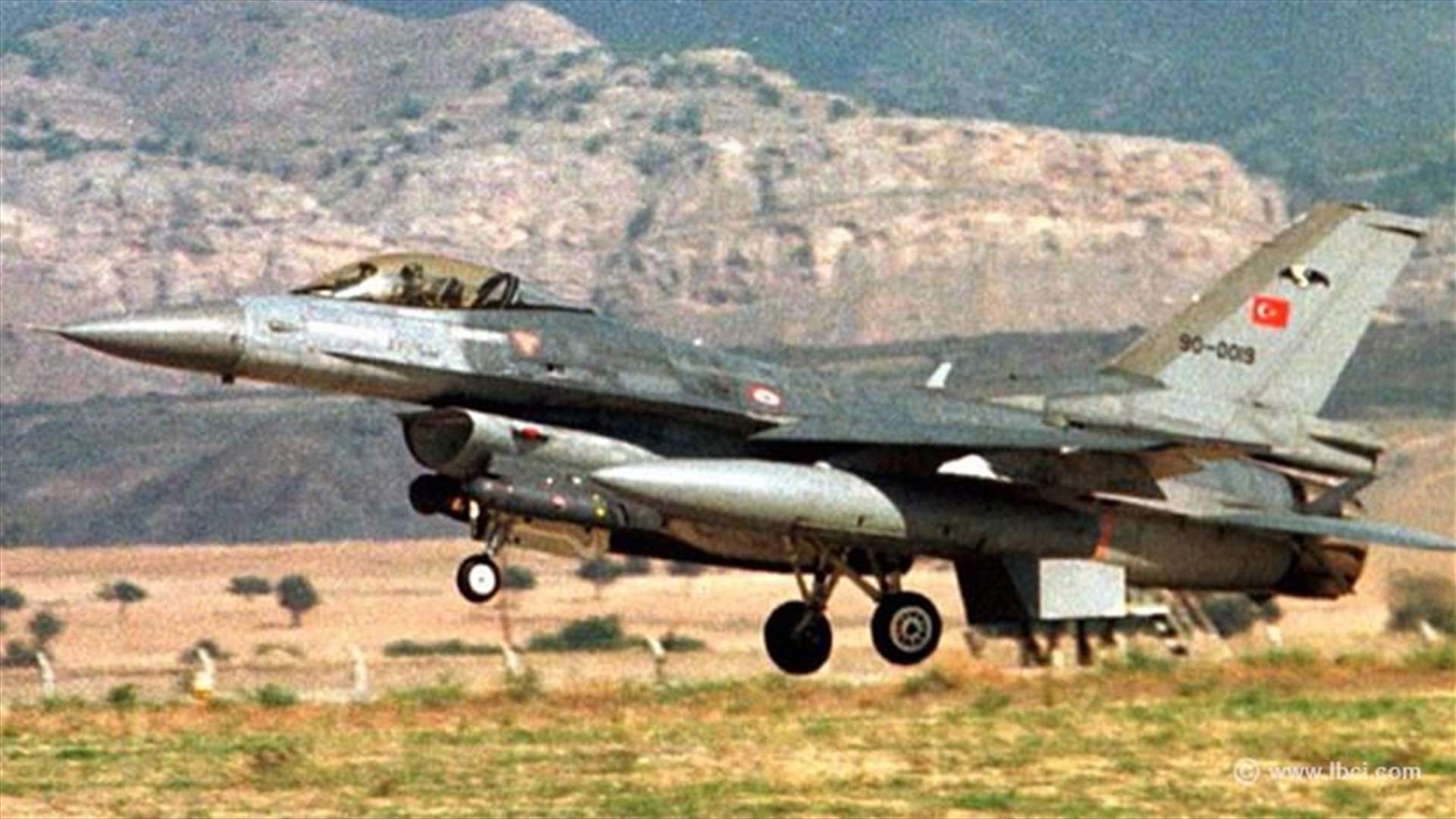 Turkey launches air strikes on PKK in Iraq and southeast Turkey