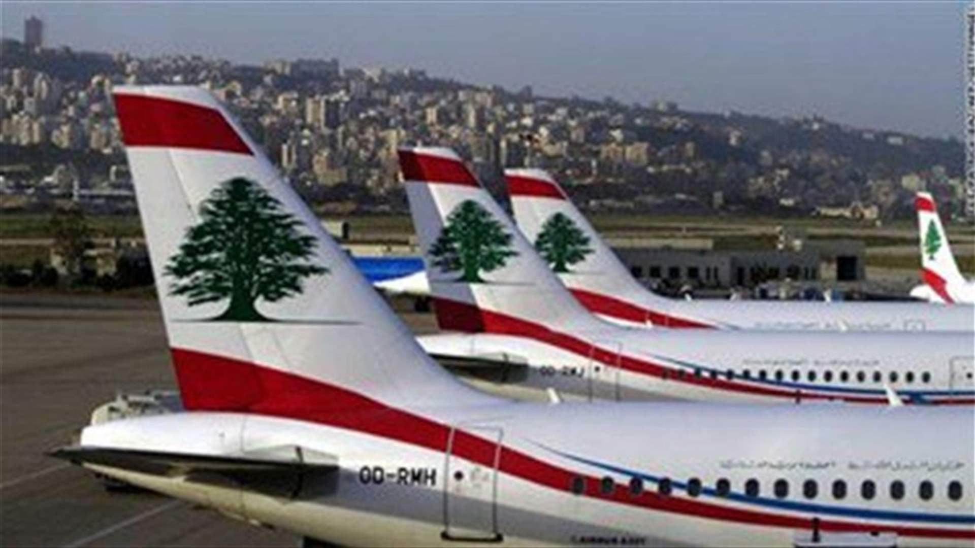 Minister Zoaiter says civil aviation back to normal