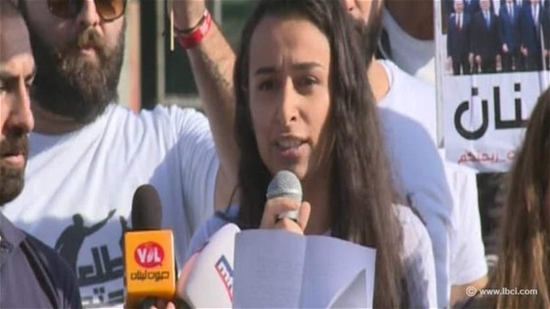 REPORT: Activists mark Lebanon’s Independence Day  