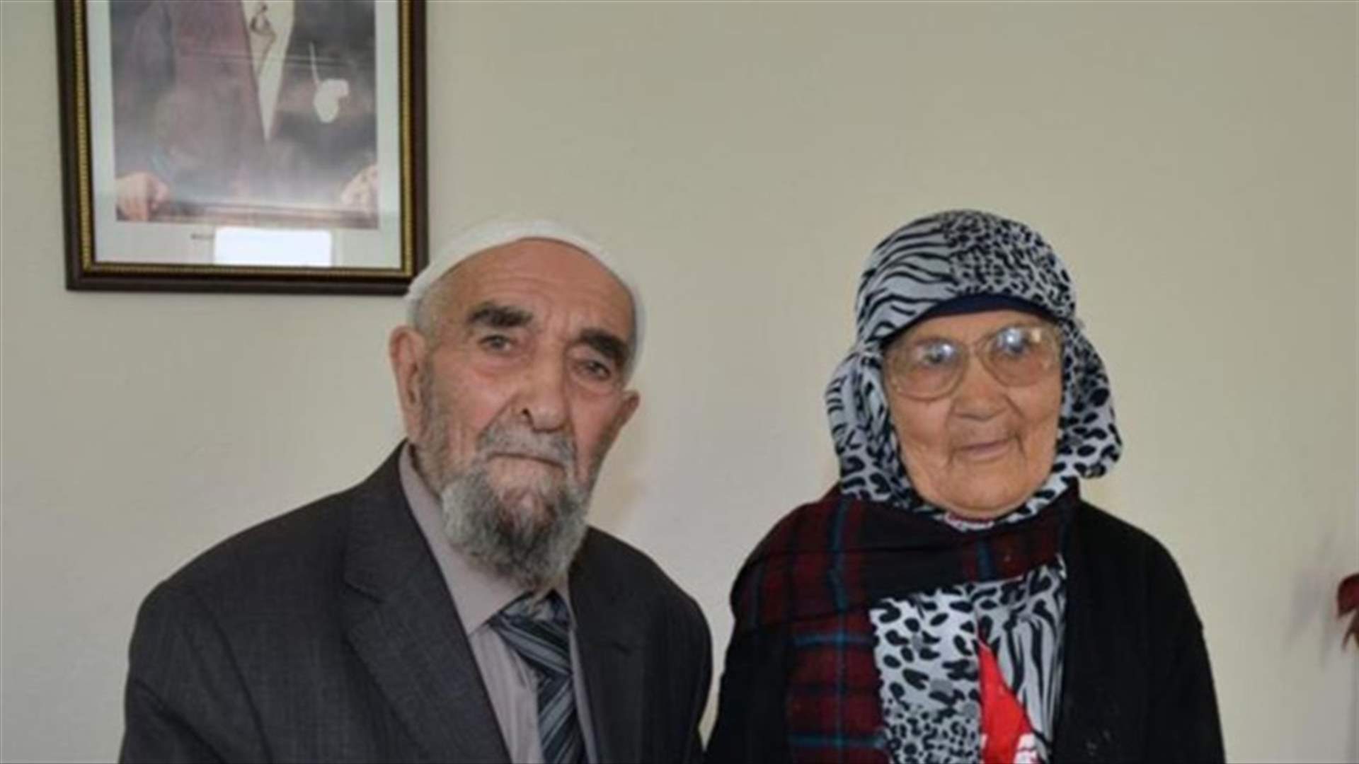 تزوجا بعد 77 عاما من الحب 