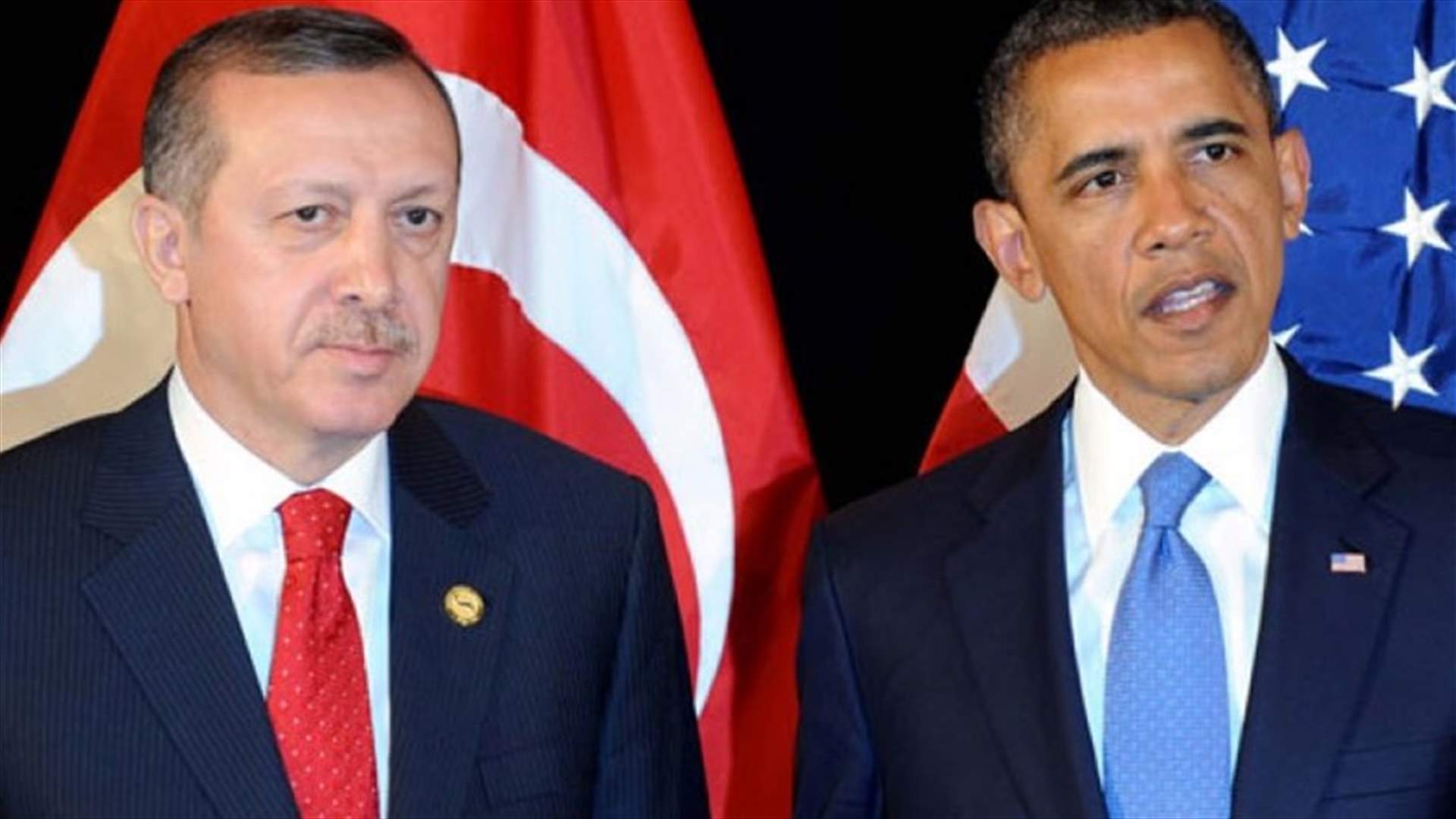 اردوغان واوباما متفقان على ضرورة تقليص التوتر بعد اسقاط الطائرة الروسية 
