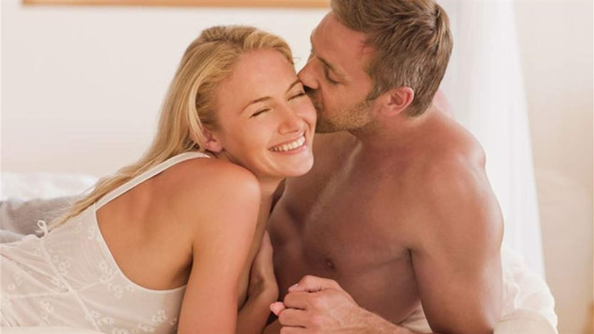4 أمور غريبة جداً لم تعرفها عن العلاقة الجنسيّة