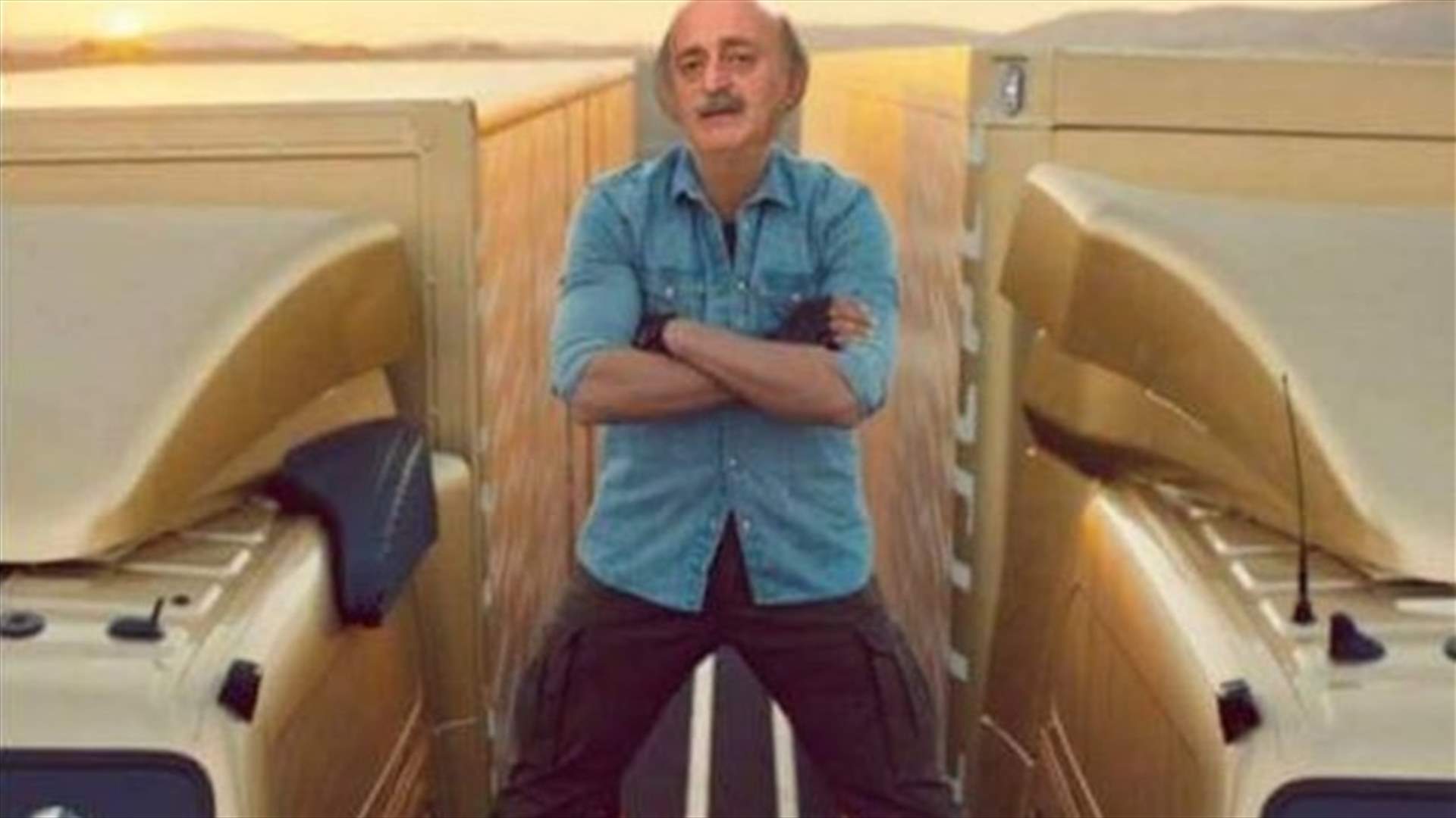 بالصورة  - تعرفوا الى &quot;Jean - Blat Van Damme&quot;!