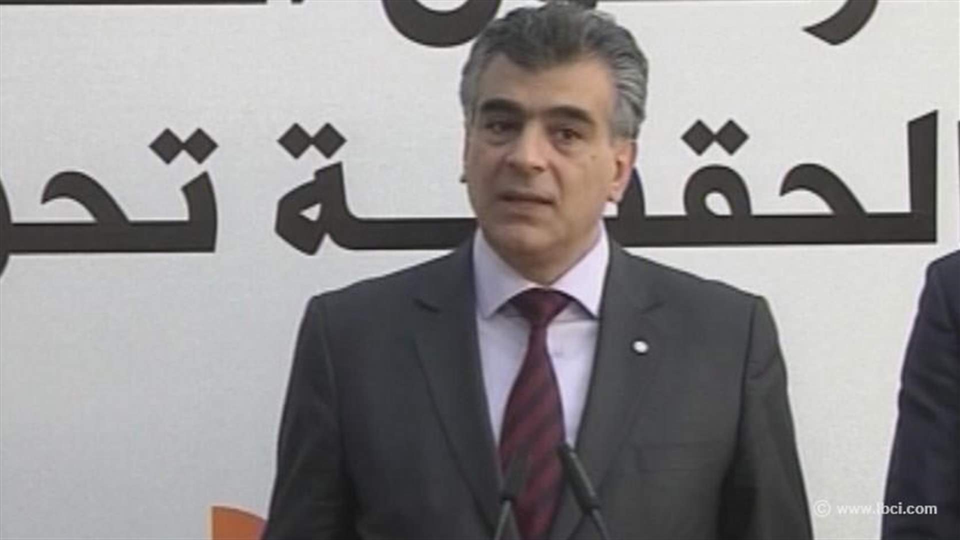 Kataeb Party delegation meets with MP Aoun in Rabieh 