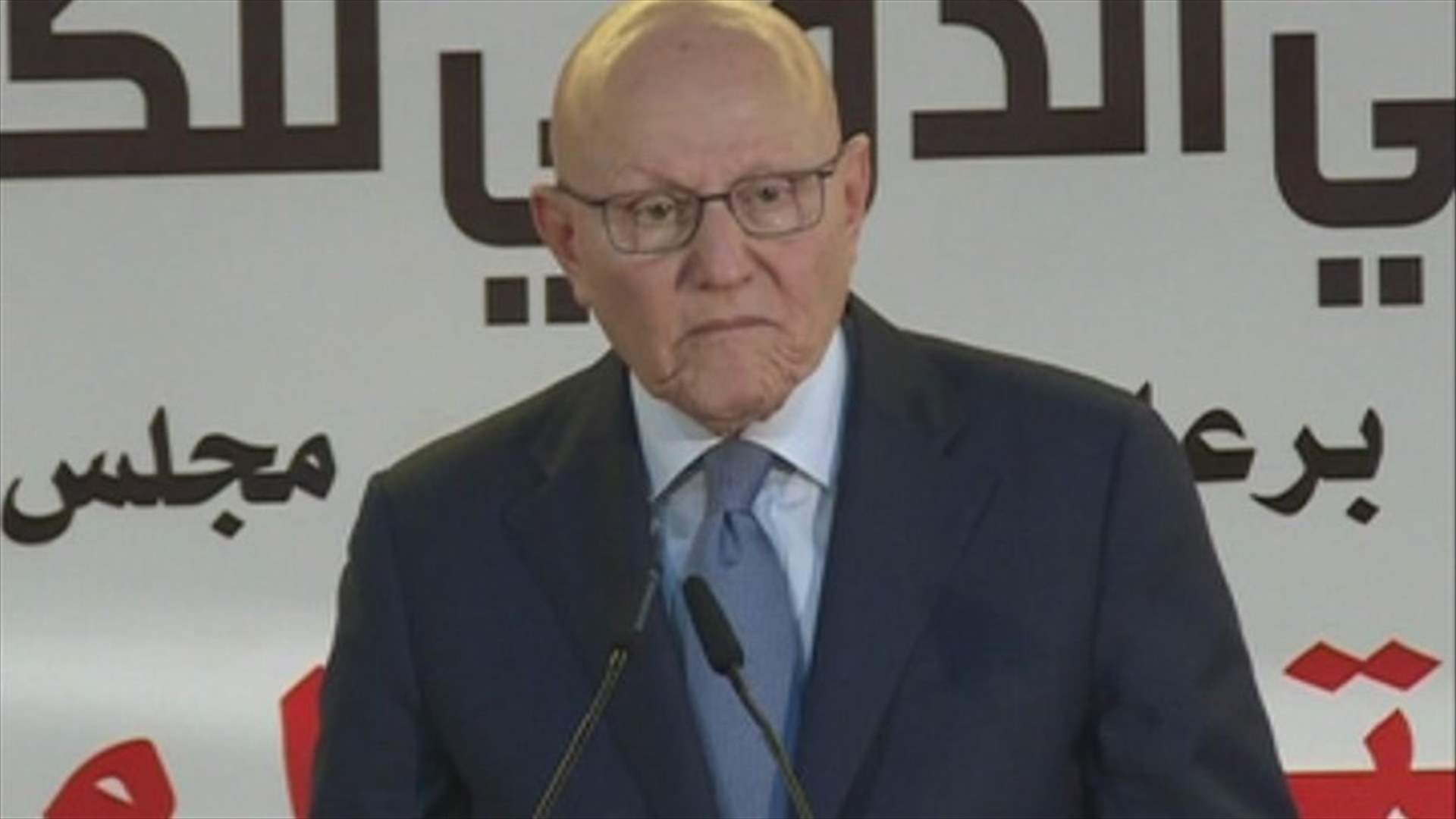PM Salam says political settlements should prioritize the election of president