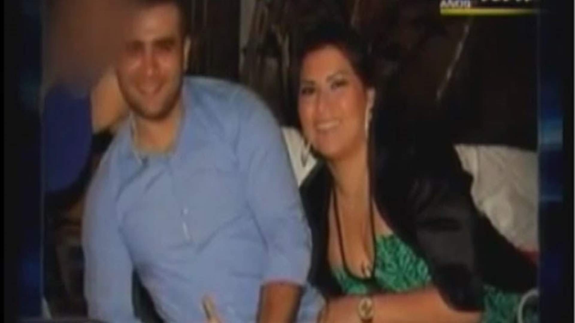 Wife of Lebanese man arrested in Peru over terrorism charges