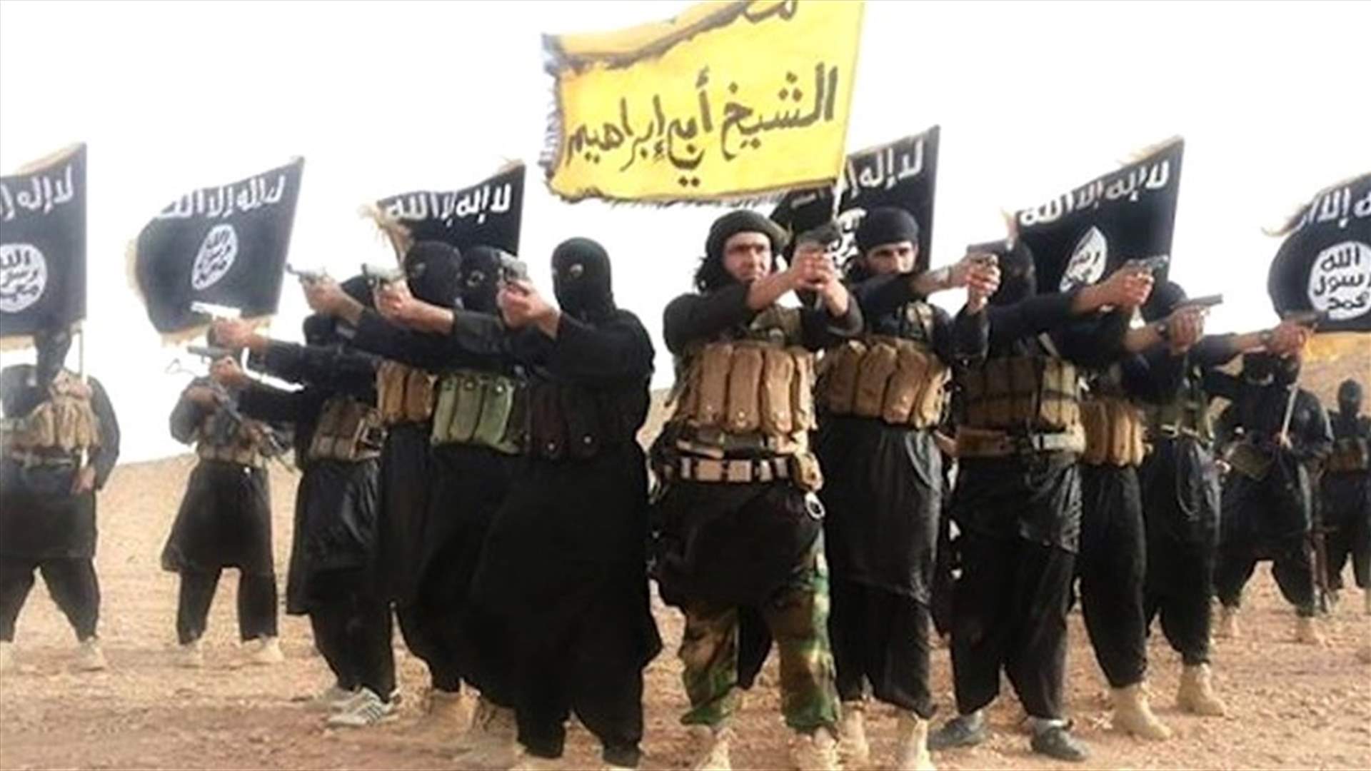 Islamic State claims bombing in northern Iraq that killed seven