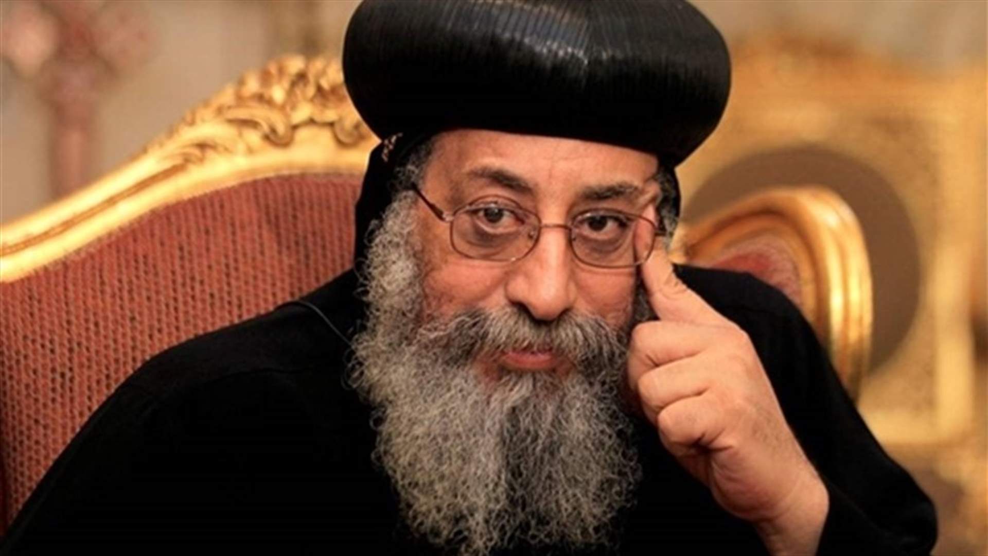 بابا الاقباط الارثوذكس يترأس جنازة مطران القدس