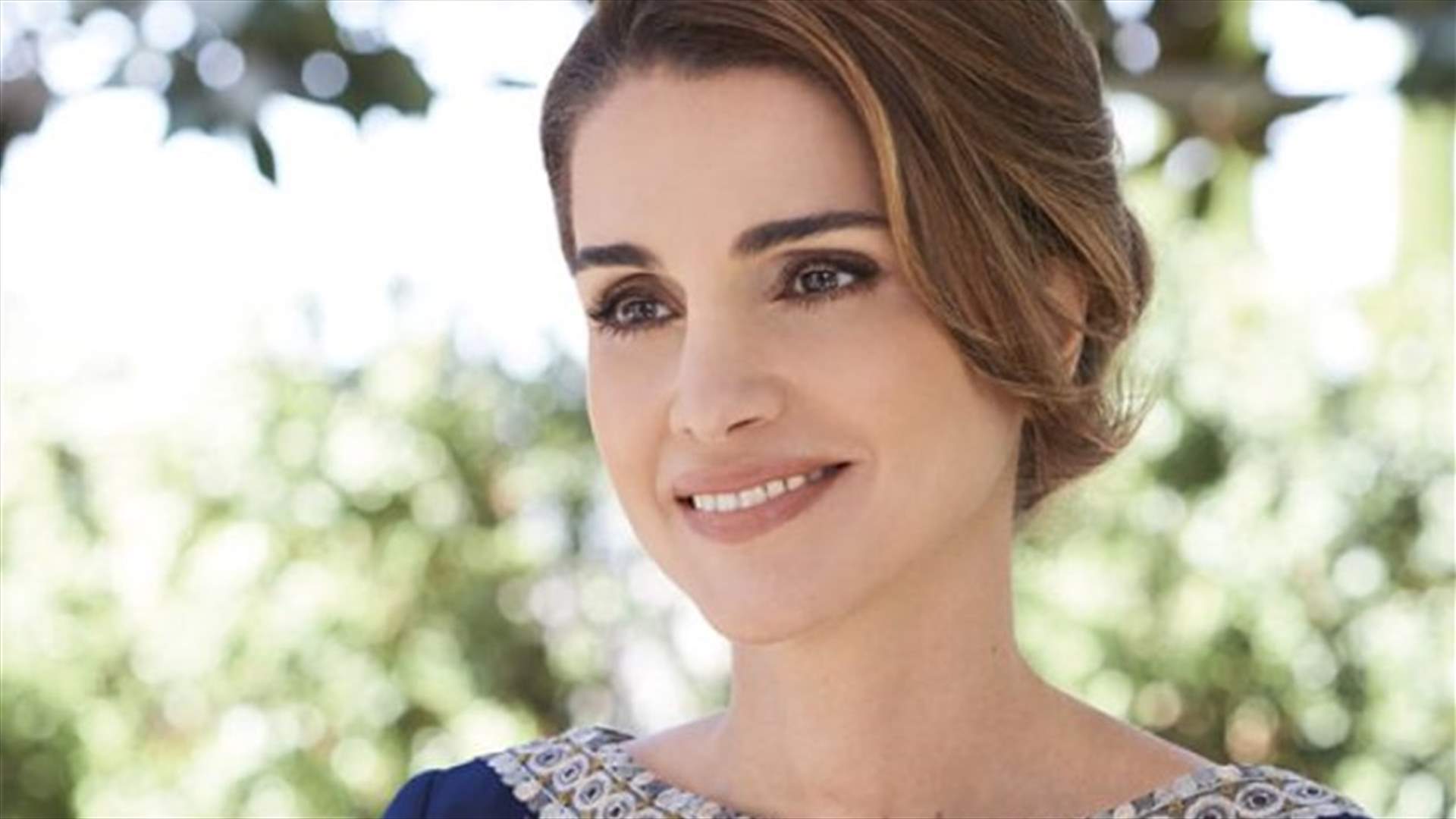 بالصورة: من هو الشاب الوسيم حبيب الملكة رانيا؟