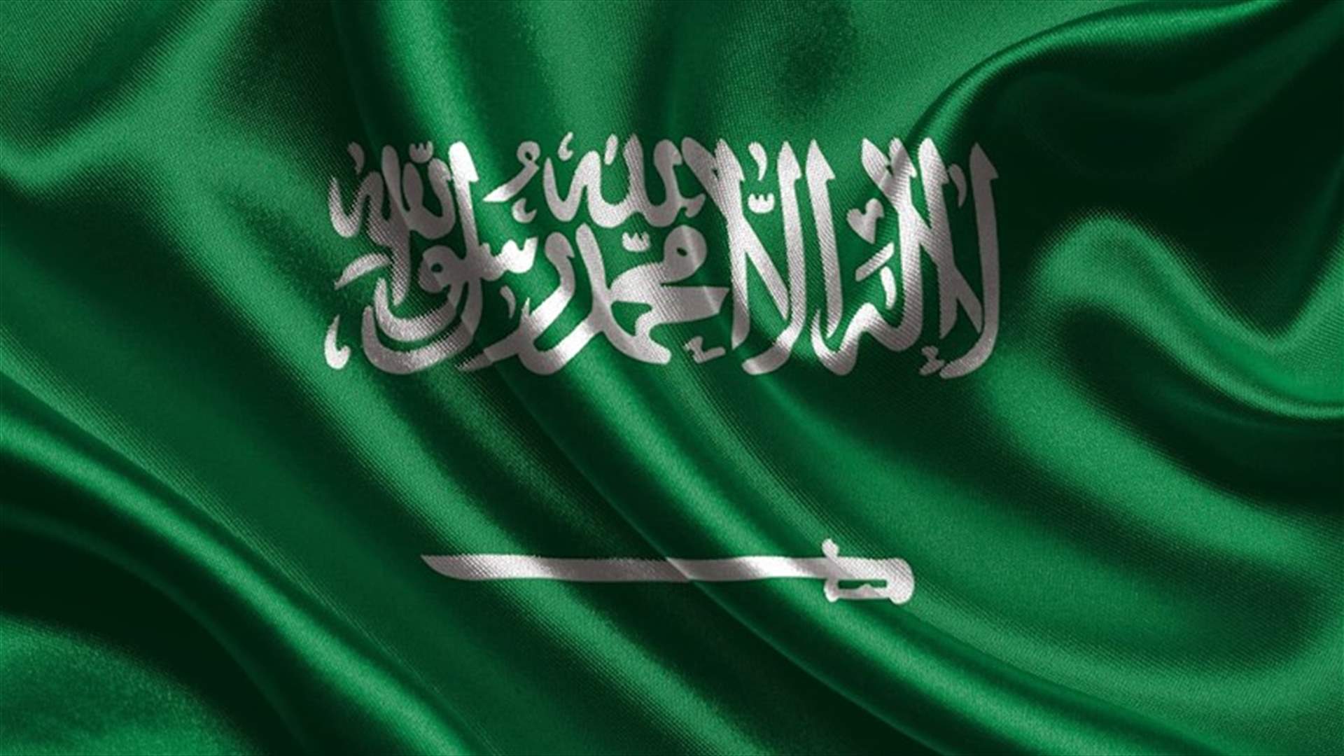 Saudi invites 65 Syrian opposition figures to Riyadh ahead of peace talks -paper