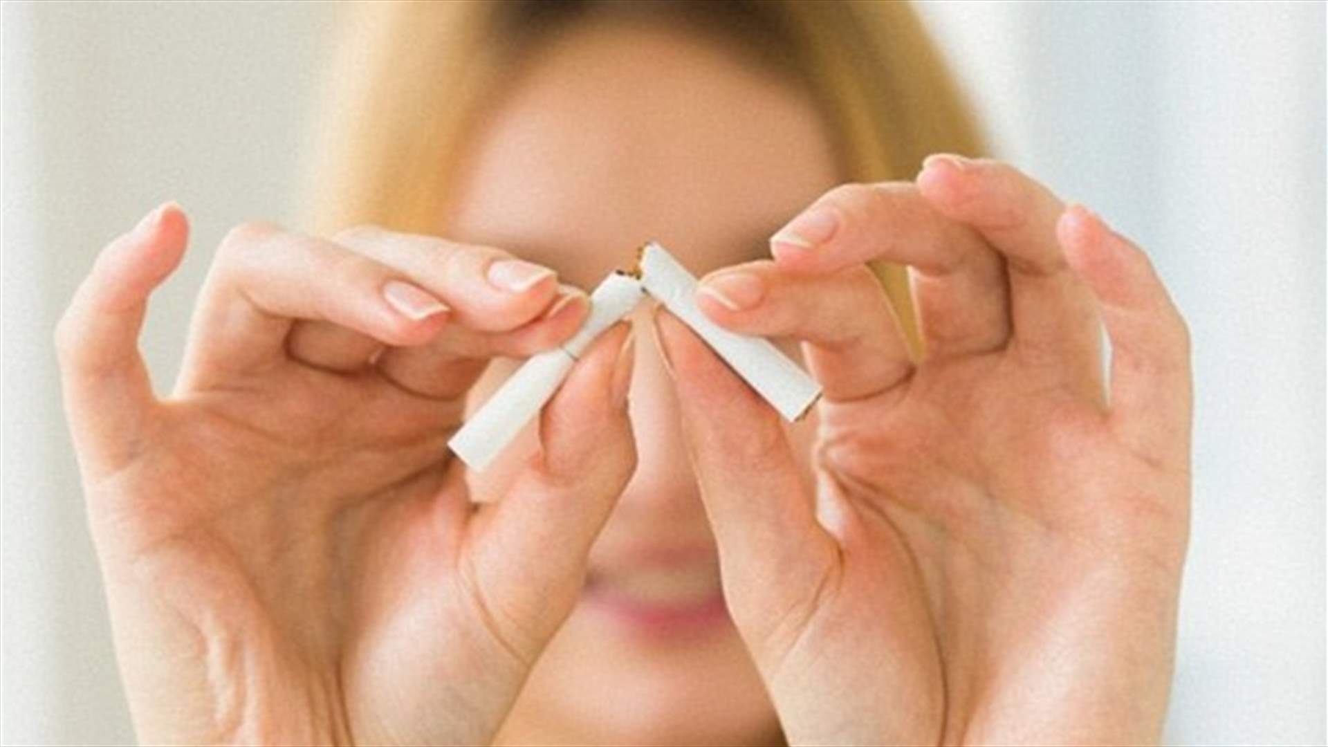 "جينات المتعة" تمنعكم من الإقلاع عن التدخين