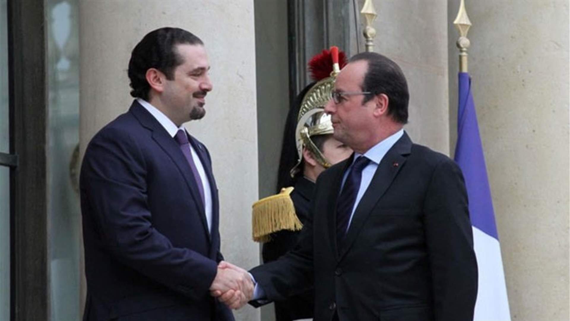 [PHOTOS & VIDEO] Hariri upbeat about end to presidential crisis