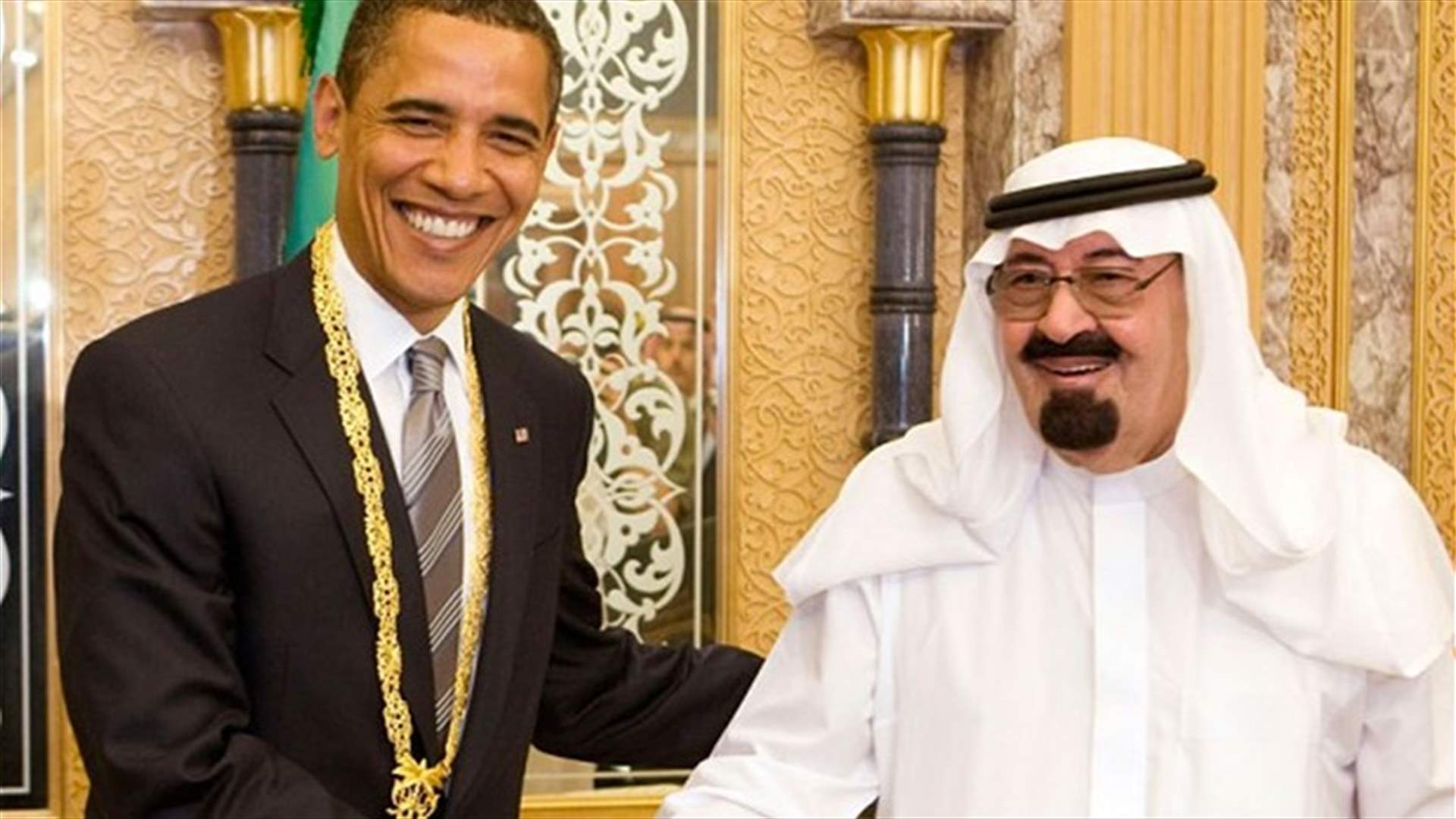 هدايا أوباما من رؤوساء الدول تخطّت المليون دولار والسعودية الأكثر سخاء