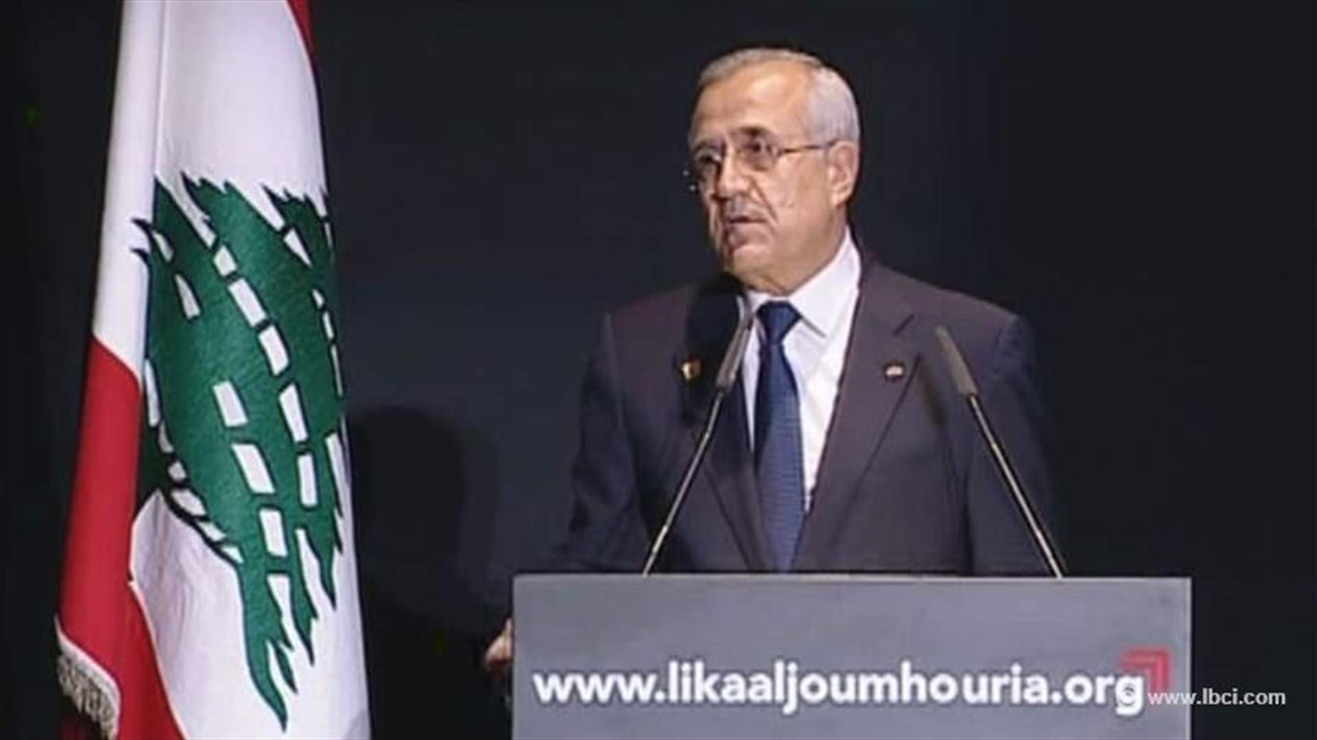 سليمان: "إعلان بعبدا" يعني اعتماد سياسة تحييد لبنان