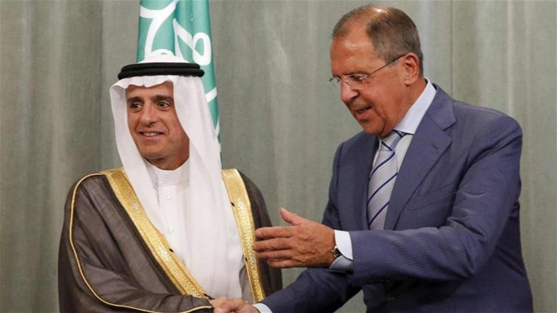 اتصال بين لافروف والجبير... ومحادثات في نيويورك بشان سوريا