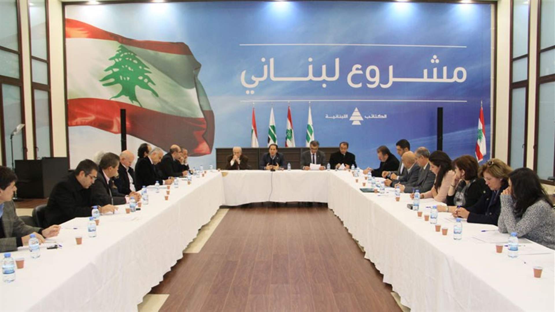 "الكتائب": نبني مواقفنا على مشروع مرشح الرئاسة لا على شخصه شرط ان تكون الرؤية شاملة للتوافق 