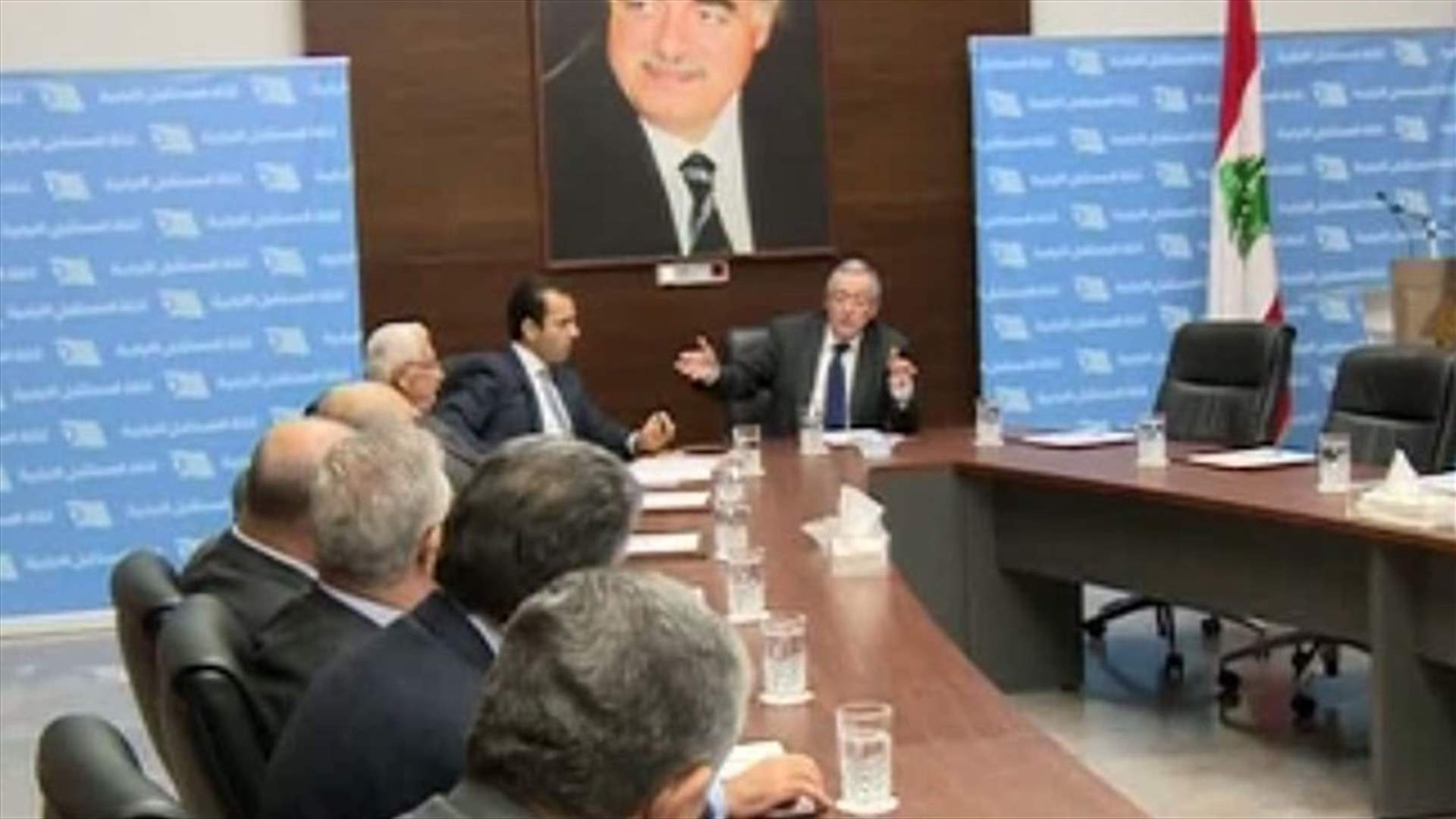 كتلة المستقبل:  لاغتنام فرصة الجهود التي قام ويقوم بها الحريري