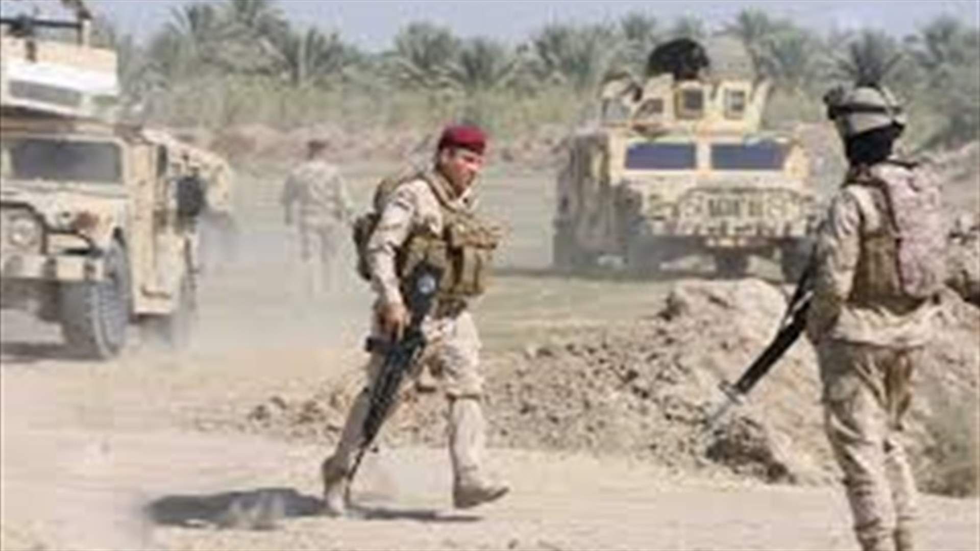 القوات العراقية تعزز انتصارها في مدينة الرمادي