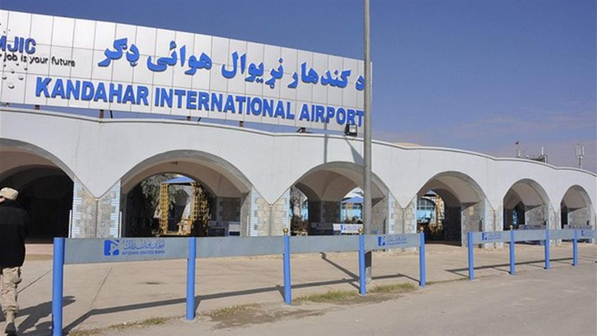 أكثر من 37 قتيلا في مطار قندهار في افغانستان