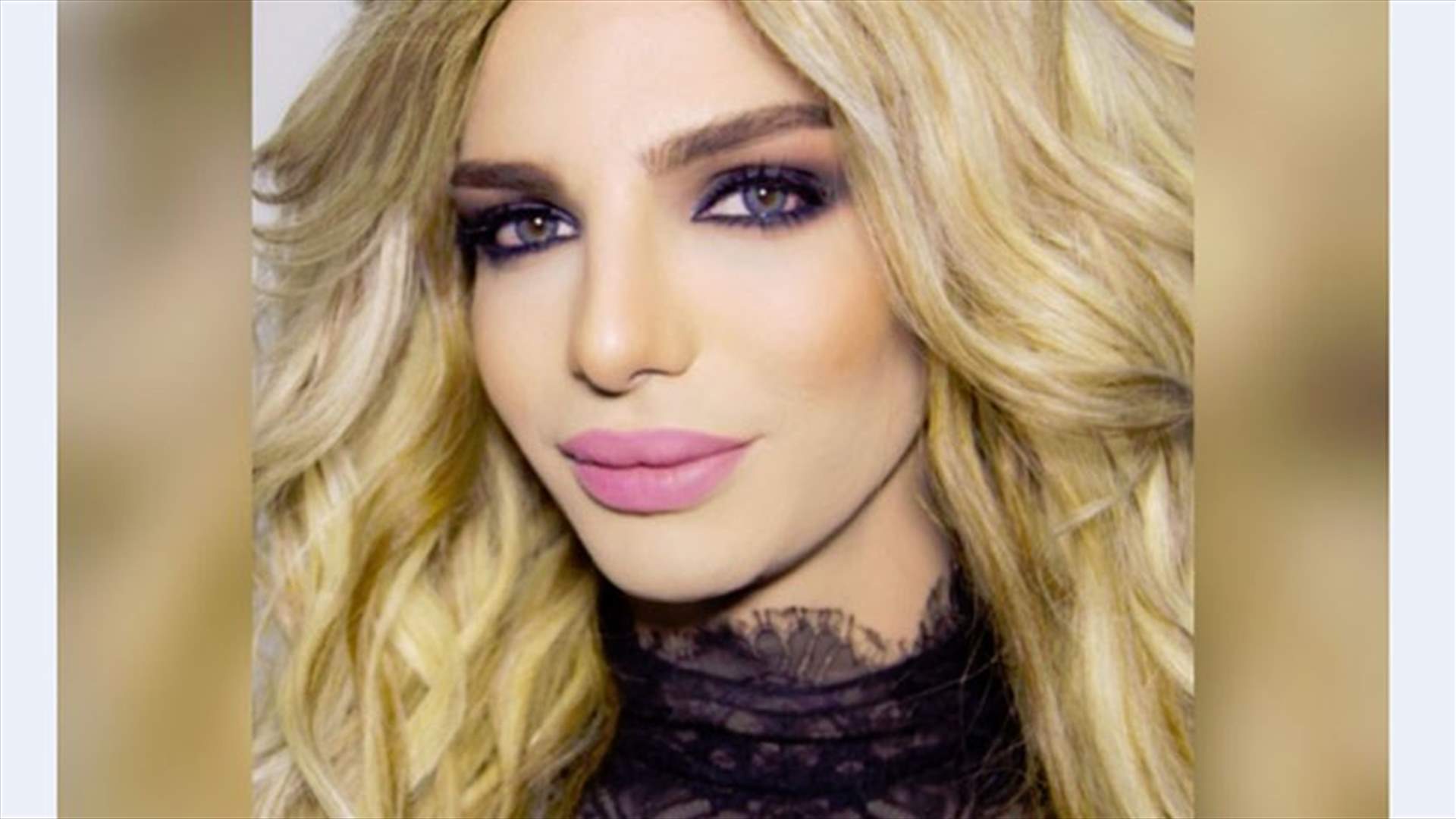 هل وقعت ضحية أعمالها؟ 
