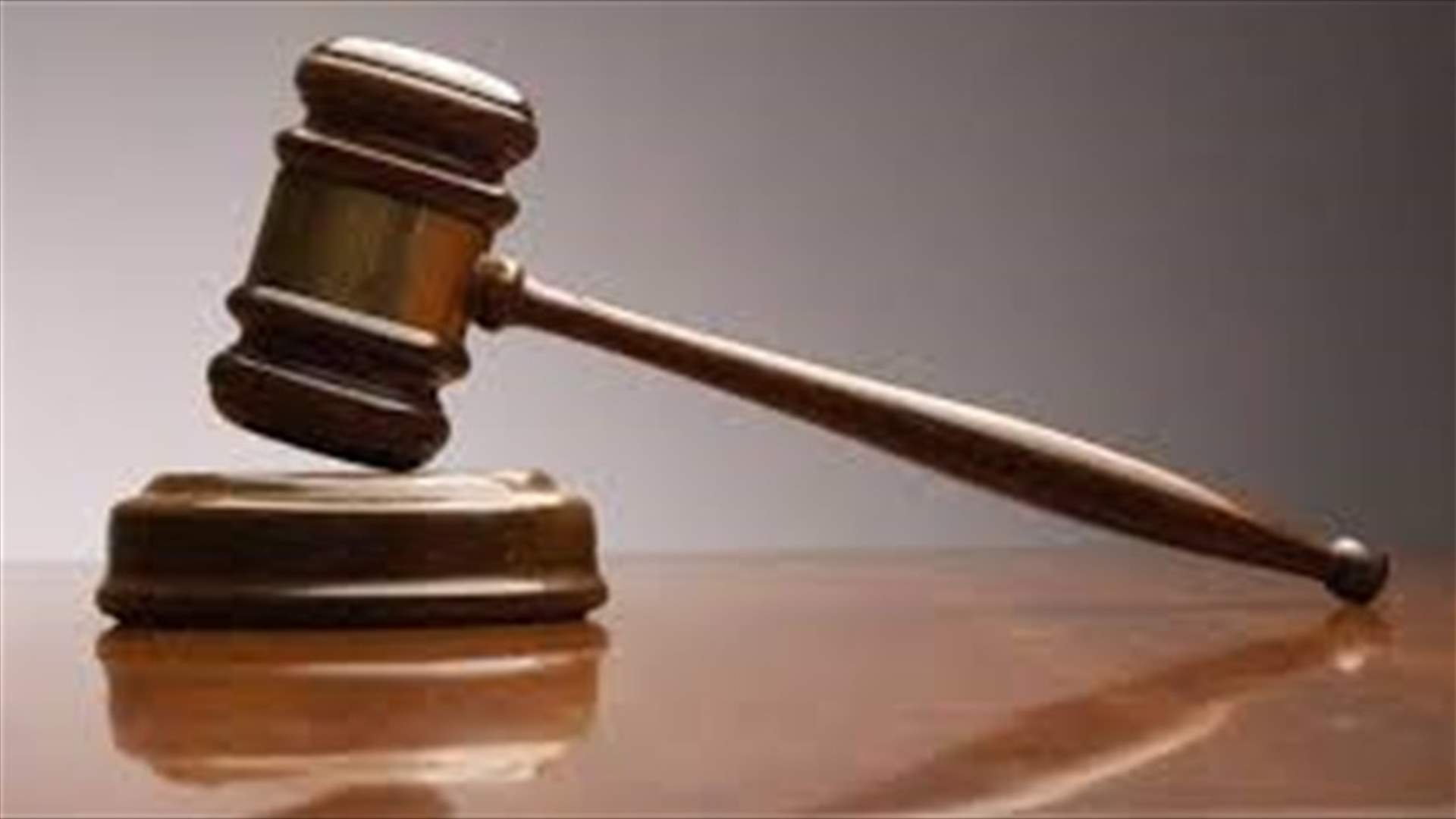 3 قرارات اتهامية في حق موقوفين في جرائم ارهابية