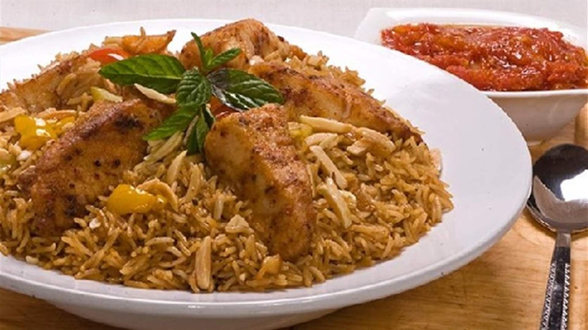 طريقة سهلة لتحضير صياديّة السمك