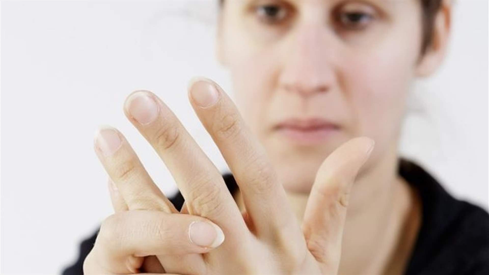 امرأة تشعر بالألم للمرة الأولى