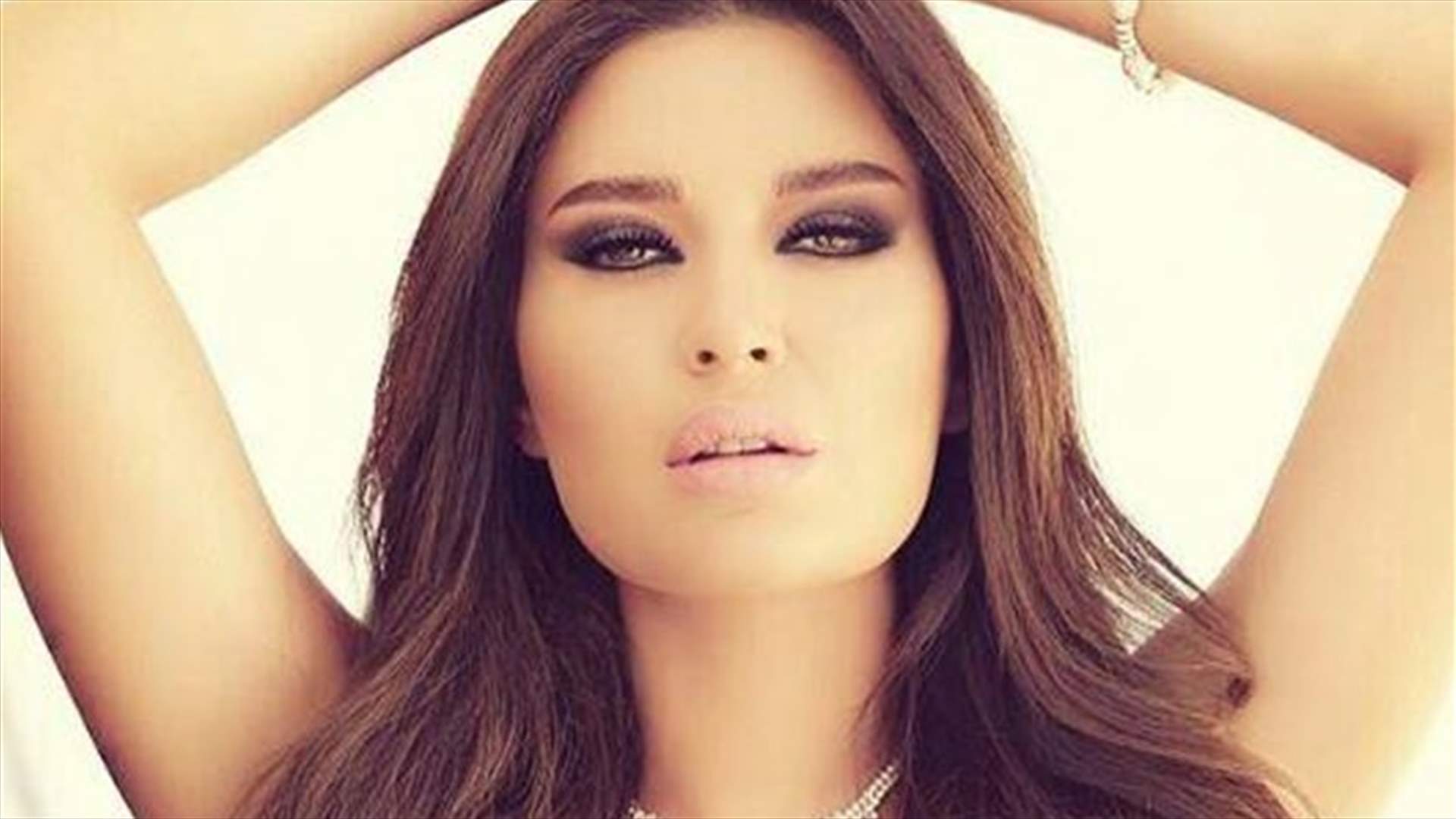 سيرين عبد النور أجمل امرأة عربية للعام 2015...