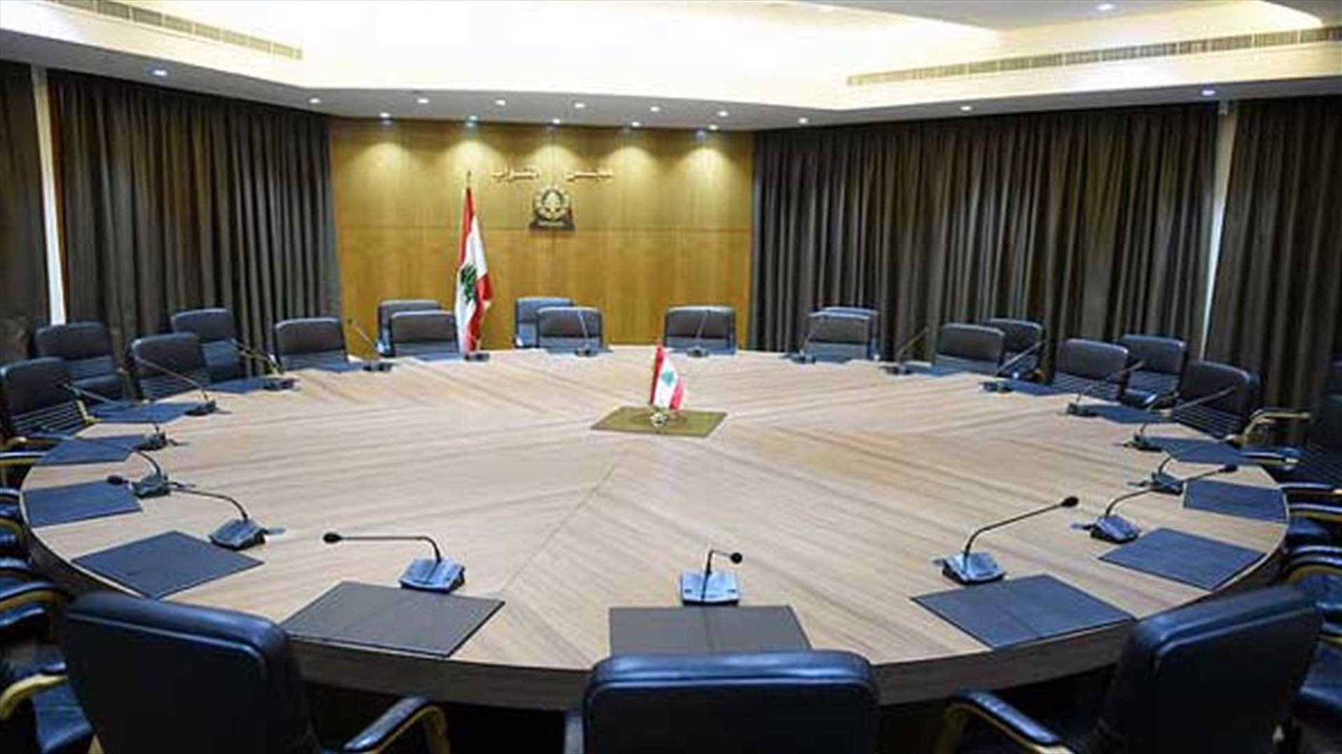 إرجاء جلسة الحوار الى 21 من الحالي