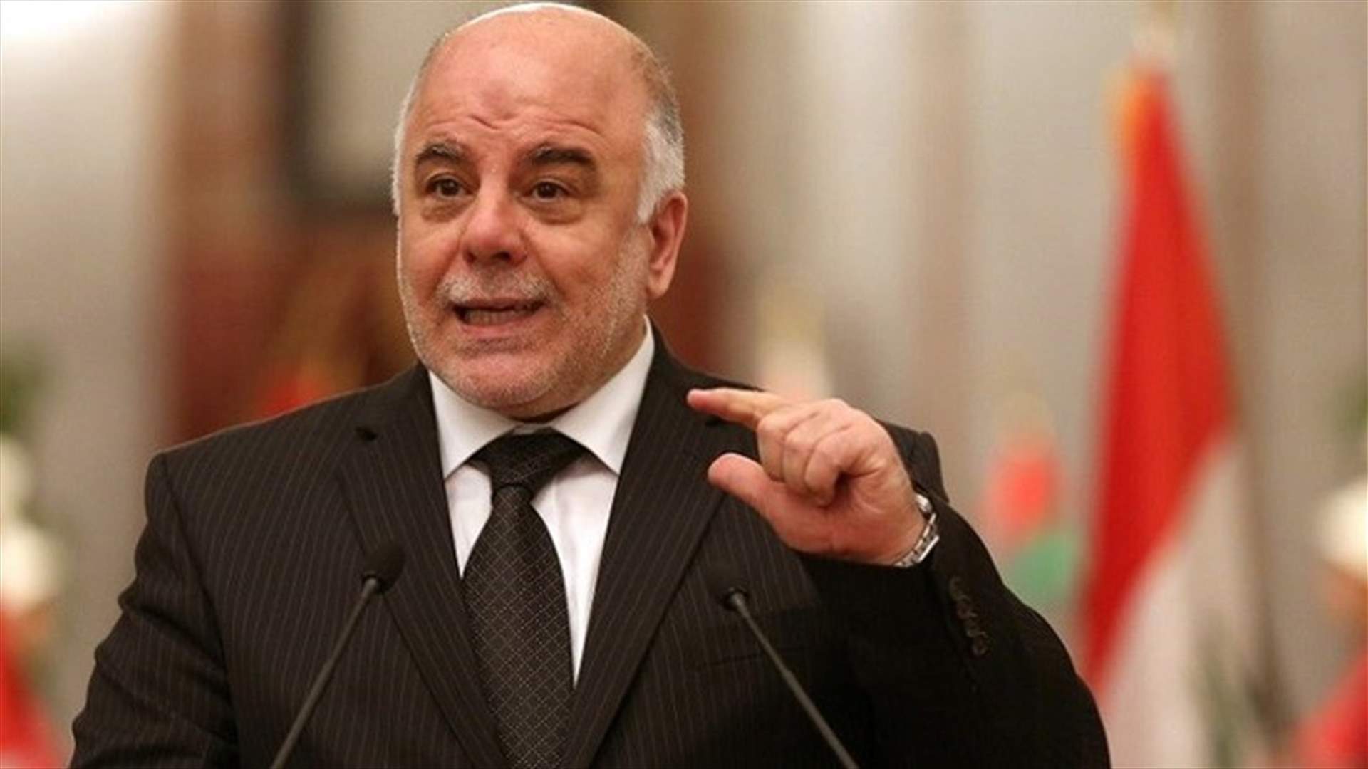 Iraqi PM asks foreign ministry to lodge complaint over Turkey at UN Security Council