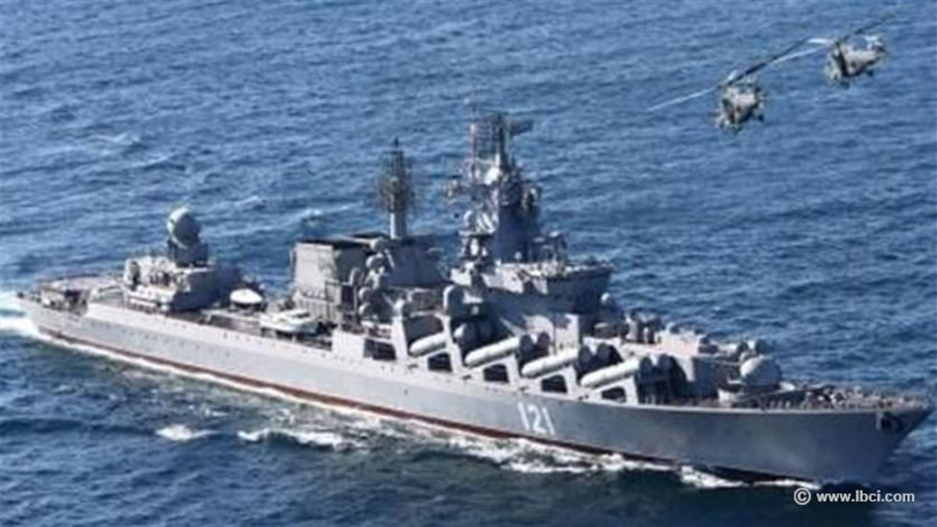 Russian ships force Turkish vessel to change course in Black Sea