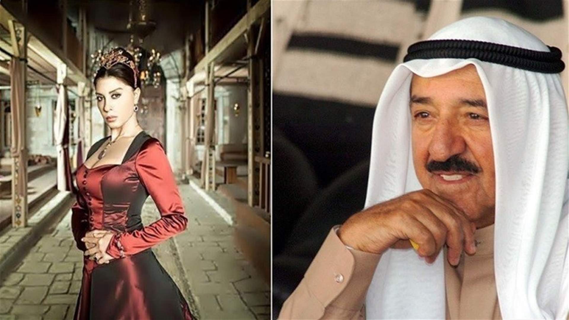 بالصّورة: هديّة بقيمة 100 ألف دولار من أمير الكويت إلى ممثلّة تركيّة 