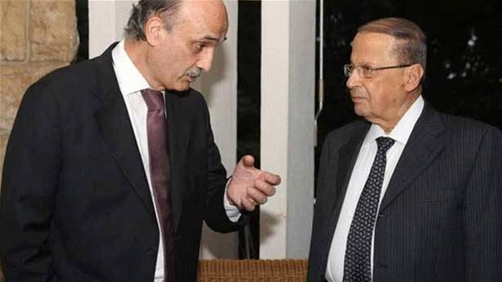 مصادر معراب لـ"الجمهورية":ترشيح جعجع لعون... لكلّ حادث حديث 