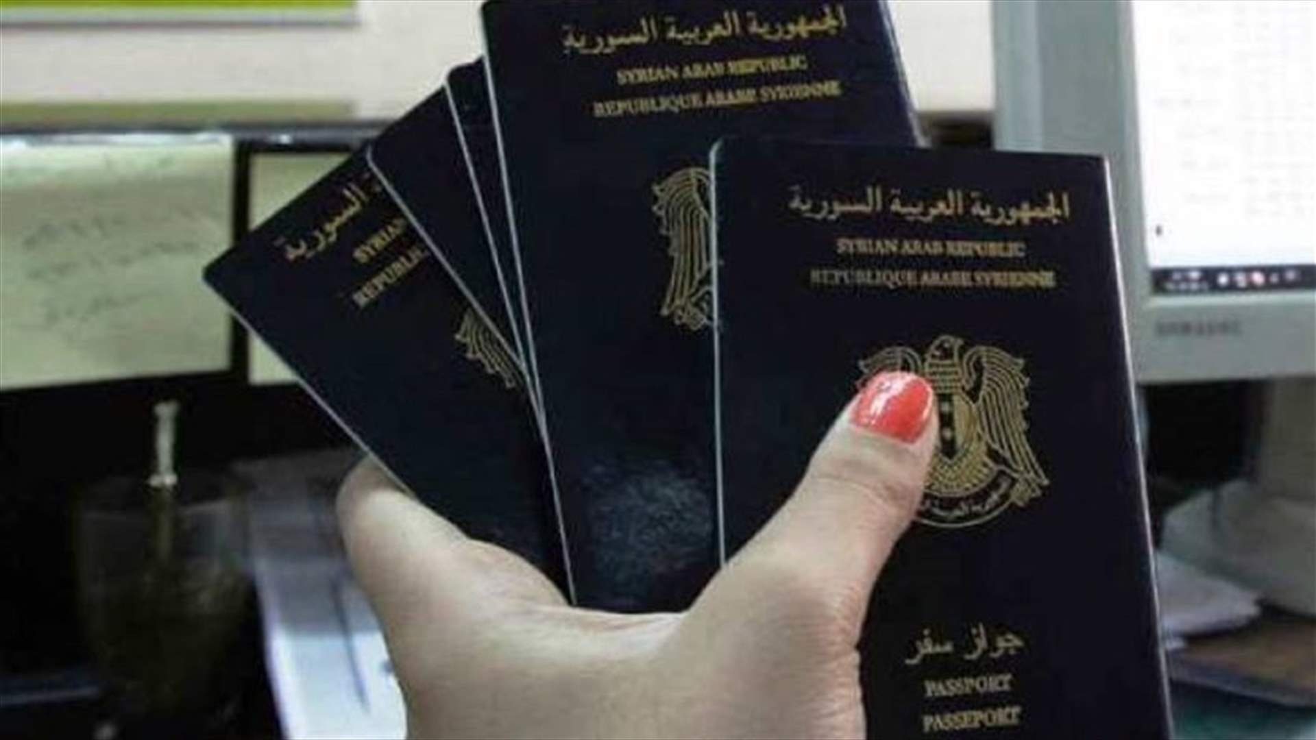 Brazil police say gang arranged false documents for Syrians -Globo