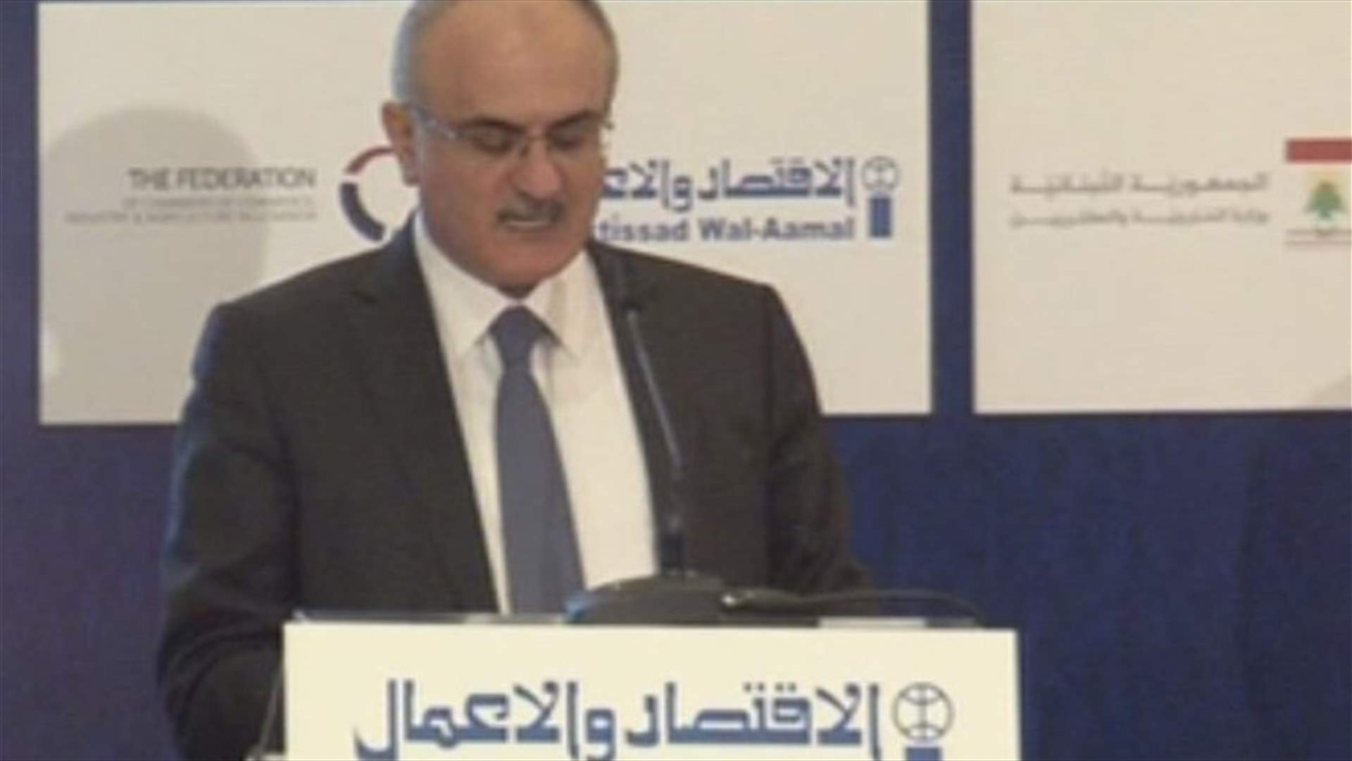 حسن خليل: المجلس النيابي يستطيع بناء ثقة المغترب