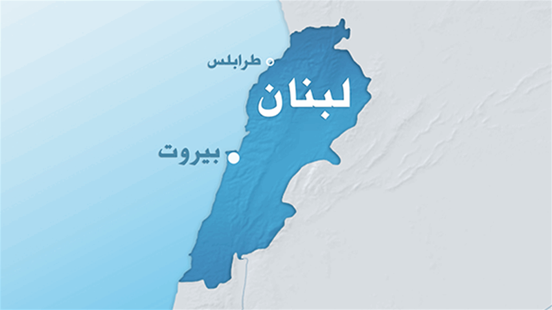 أسلحة متآكلة في 3 مبان في طرابلس