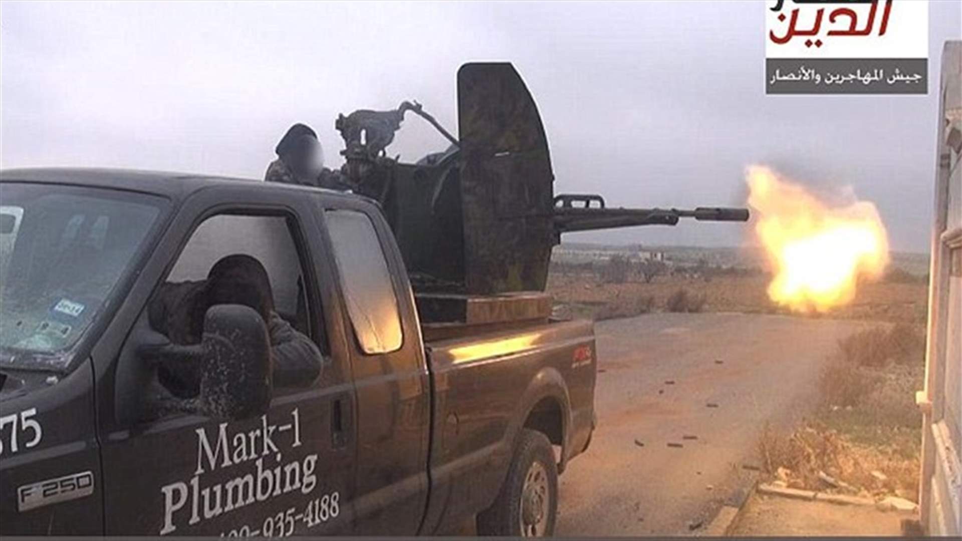 Texas Plumber Whose Truck Was Featured in Jihadi Video Says His Life Was Ruined 