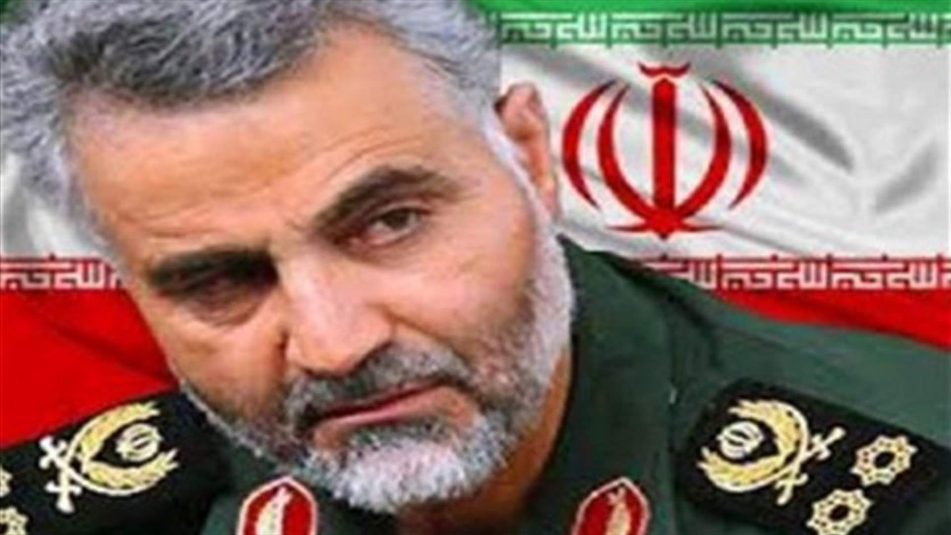 زيارة سليماني الى موسكو حصلت....لم تحصل