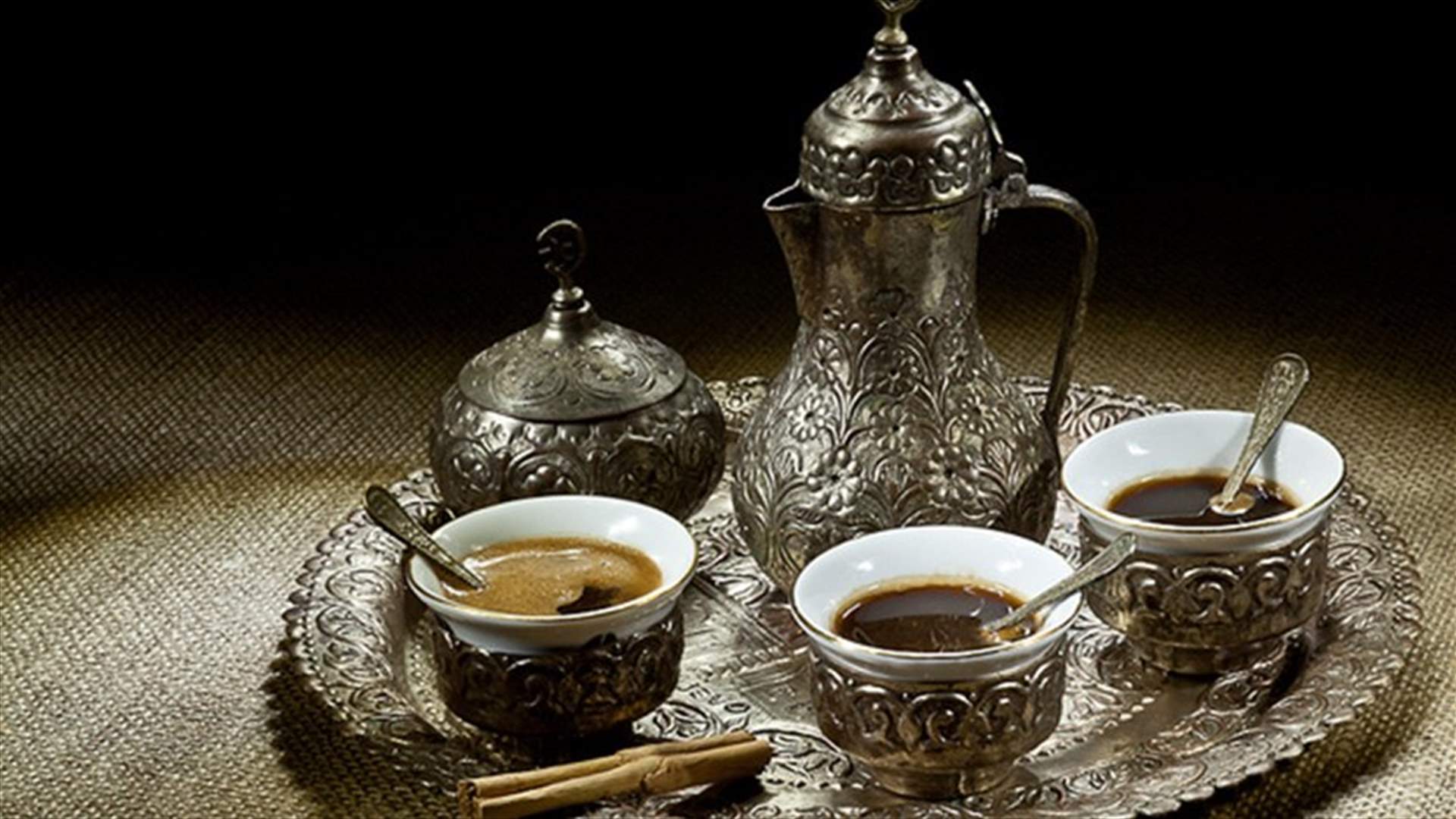 ما هي فوائد القهوة العربيّة لخسارة الوزن؟